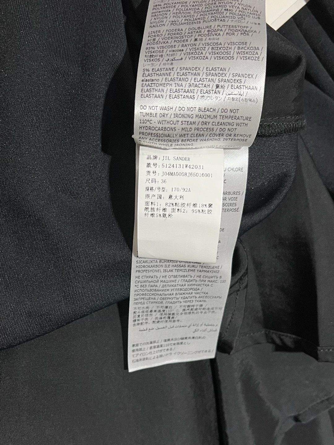 Jil Sander Jil Sander Black Skirt 28 Women Size 28" / US 6 / IT 42 - 6 Thumbnail