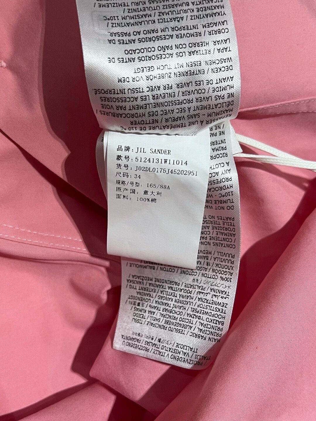 Jil Sander Jil Sander Cotton Pink Button Up M Women Size M / US 6-8 / IT 42-44 - 7 Thumbnail