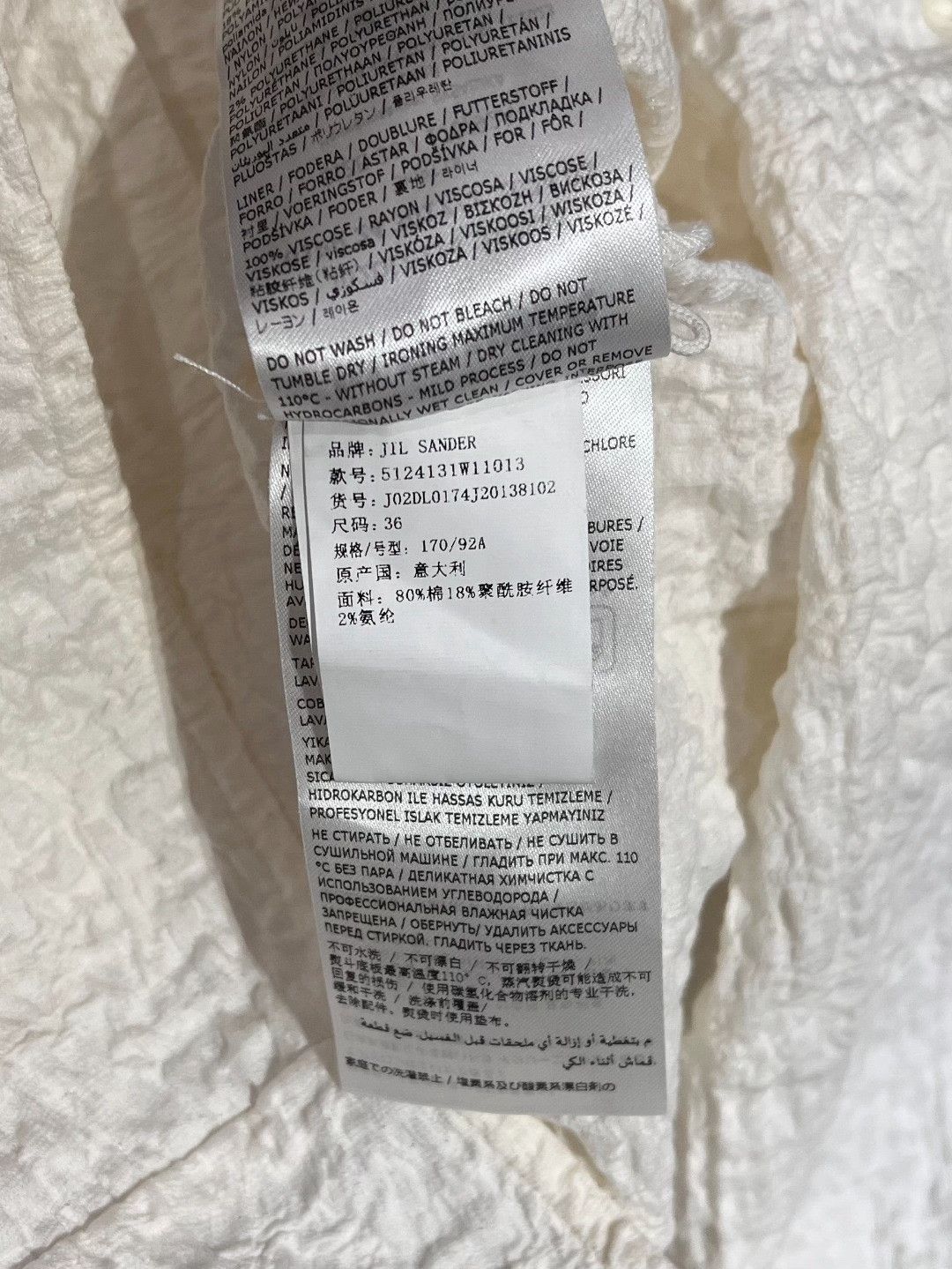 Jil Sander Jil Sander White Jacket M Women Size M / US 6-8 / IT 42-44 - 7 Thumbnail