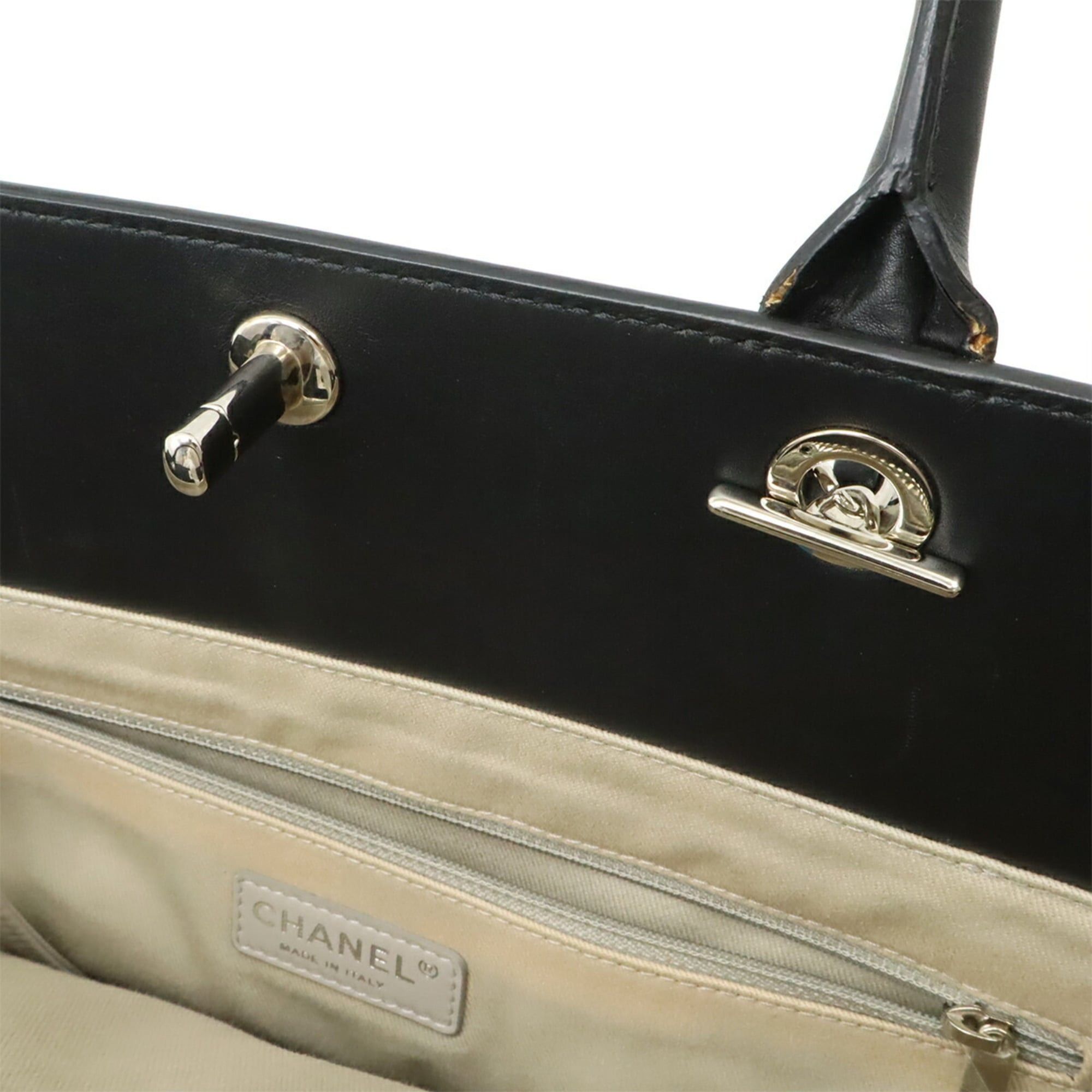 Chanel CHANEL Matelassé Coco Mark Portobello Tote Bag Shoulder Chain Leather Black A66814 Size ONE SIZE - 8 Thumbnail