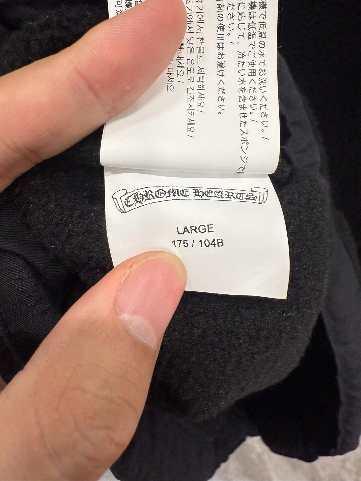 Chrome Hearts Chrome Hearts Half-Zip Fleece Sweatshirt Size US L / EU 52-54 / 3 - 6 Thumbnail