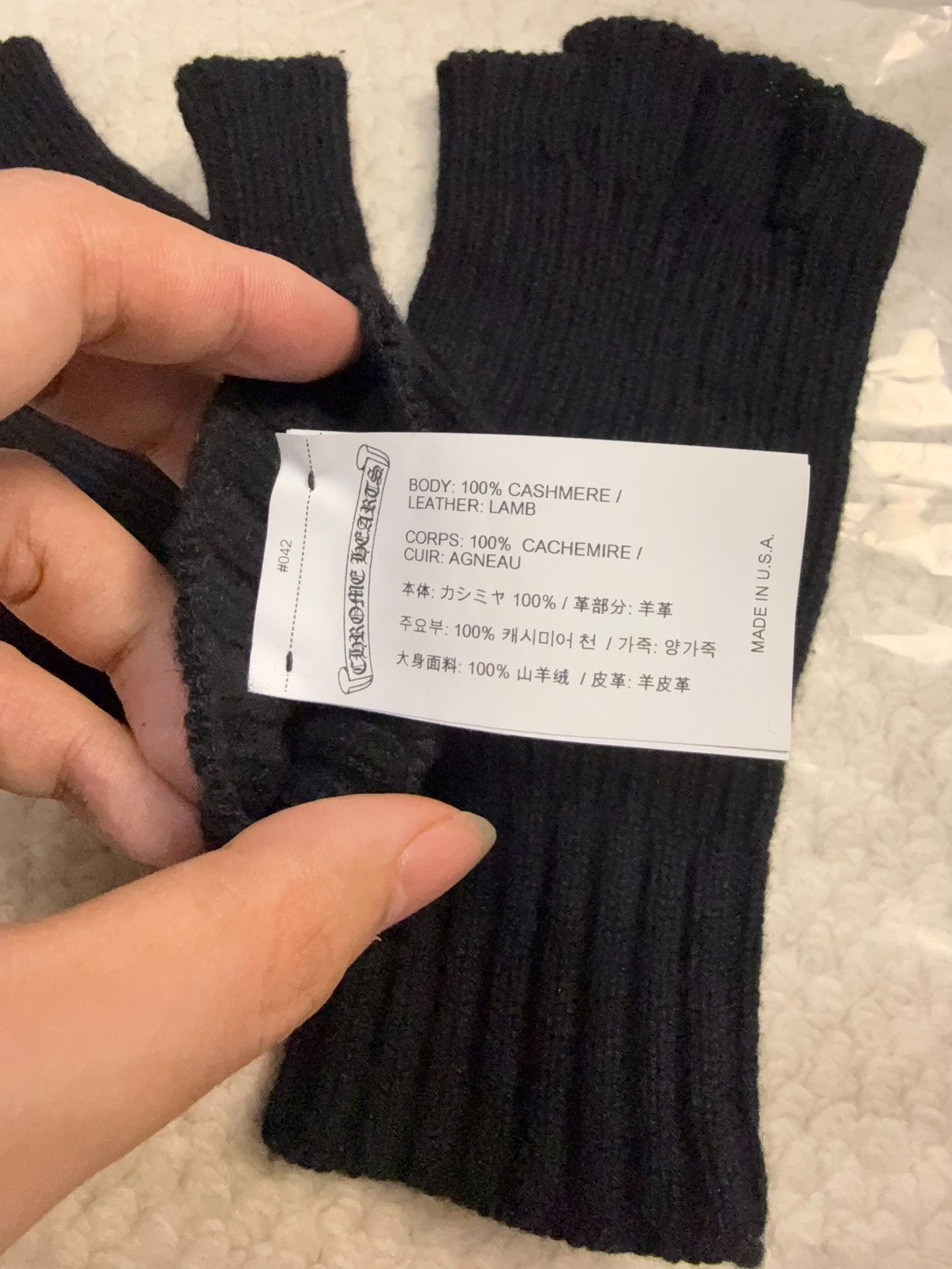 Chrome Hearts Chrome Hearts Black Cashmere Fingerless Gloves Size ONE SIZE - 4 Thumbnail
