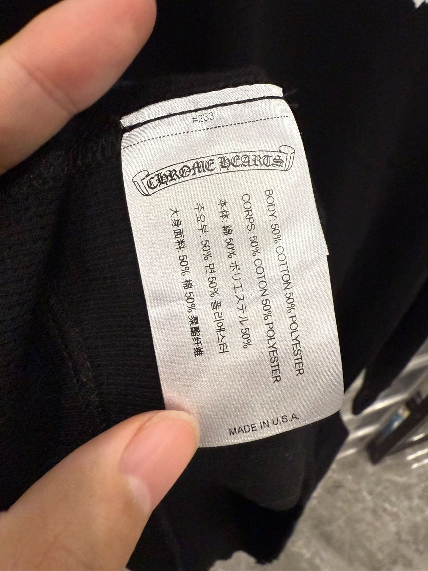 Chrome Hearts Chrome Hearts Sword Print Black Waffle Long Sleeve XL Size US XL / EU 56 / 4 - 4 Thumbnail