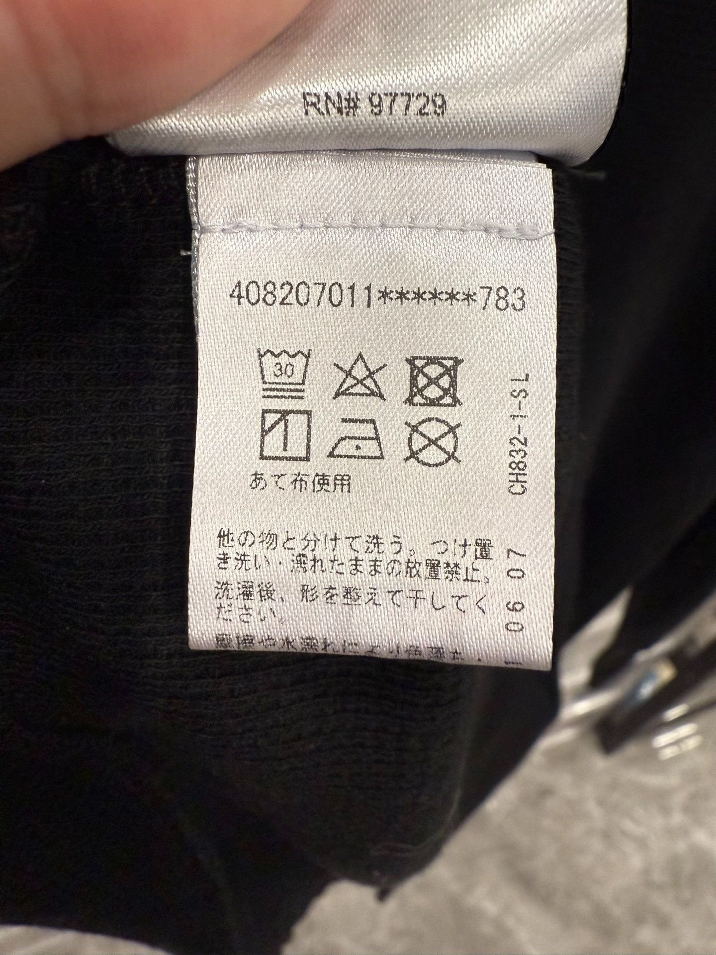 Chrome Hearts Chrome Hearts Sword Print Black Waffle Long Sleeve XL Size US XL / EU 56 / 4 - 6 Thumbnail