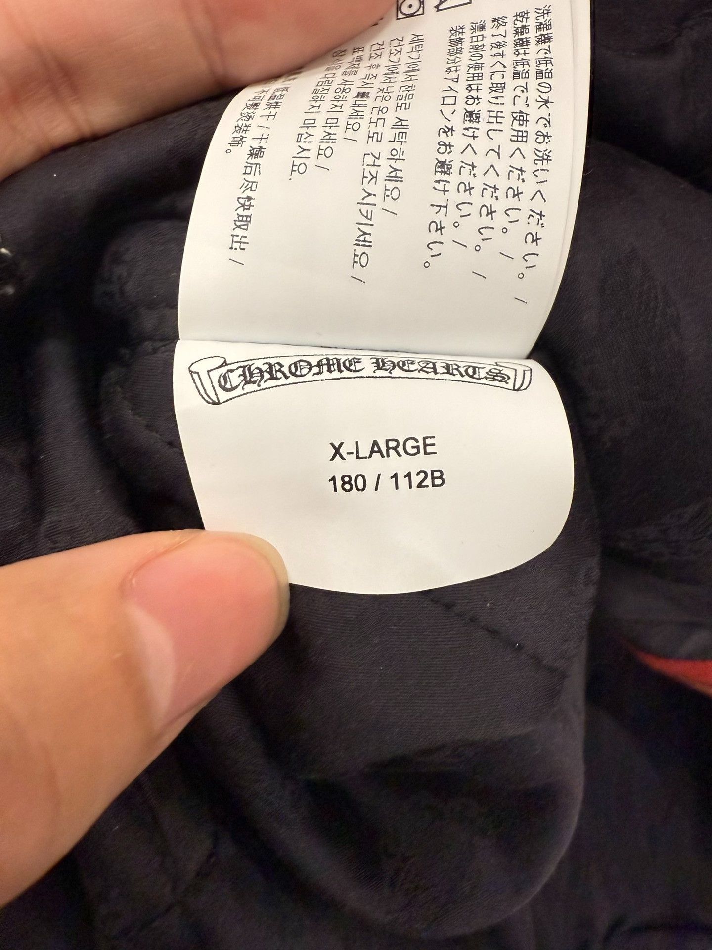 Chrome Hearts Chrome Hearts White Vine Red Plaid Quilted Jacket XL Size US XL / EU 56 / 4 - 6 Thumbnail