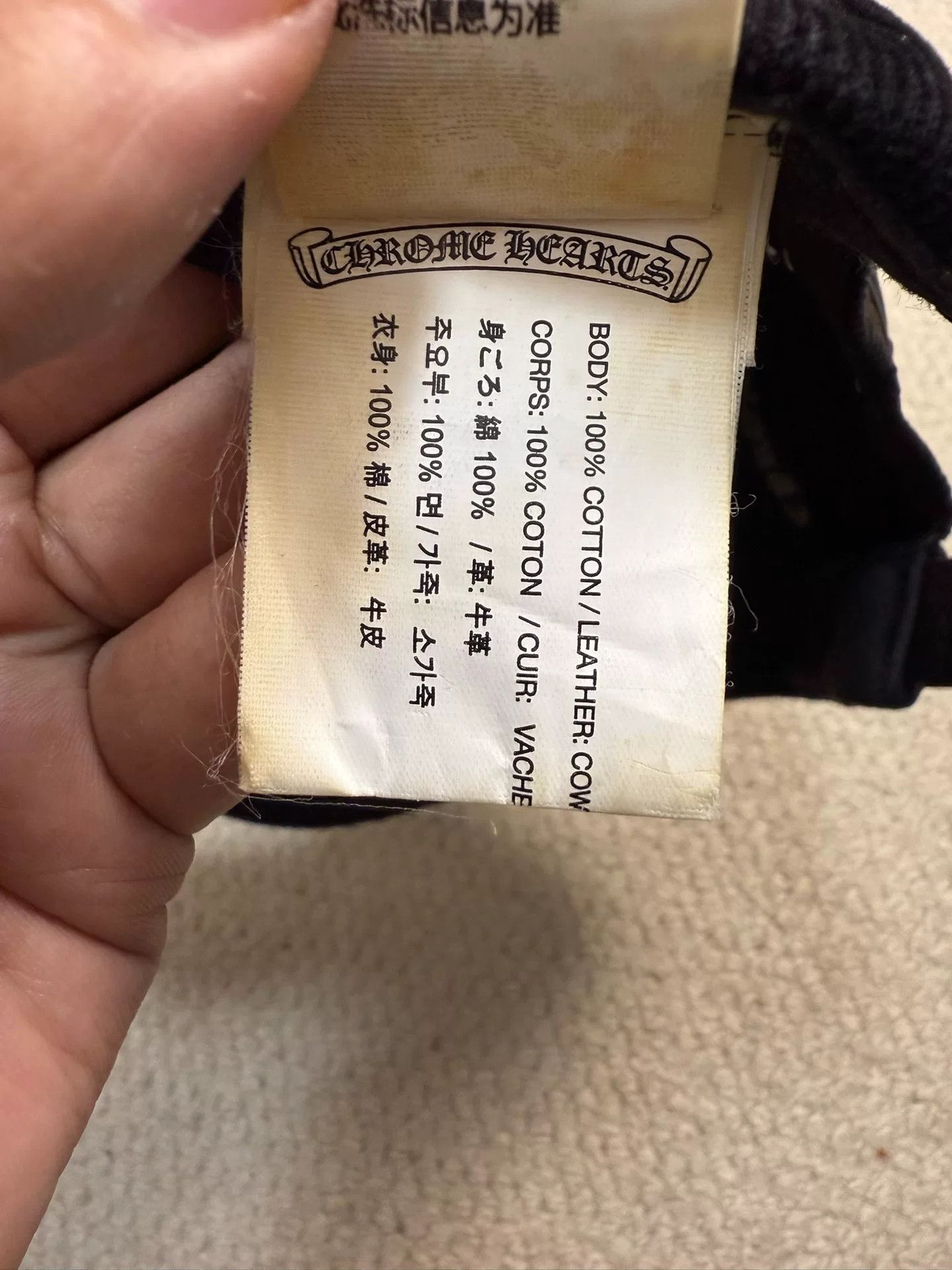 Chrome Hearts Chrome Hearts Black Corduroy Baseball Cap Size ONE SIZE - 4 Thumbnail