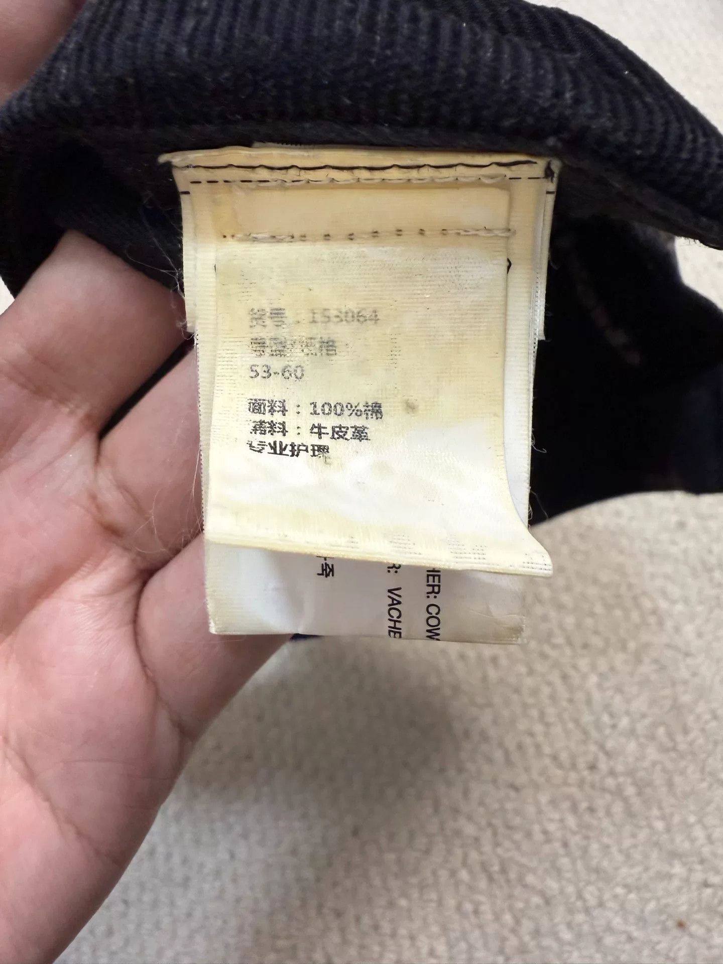 Chrome Hearts Chrome Hearts Black Corduroy Baseball Cap Size ONE SIZE - 3 Thumbnail