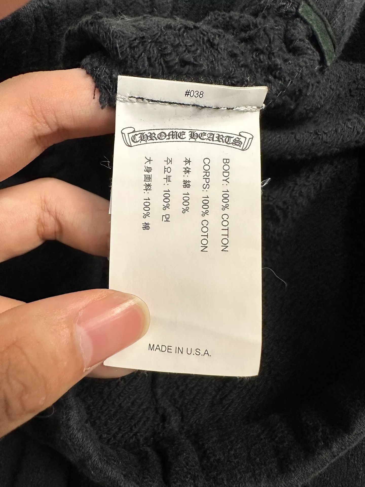 Chrome Hearts Chrome Hearts Embossed Jacquard Shorts Size US 44 / EU 60 - 4 Thumbnail