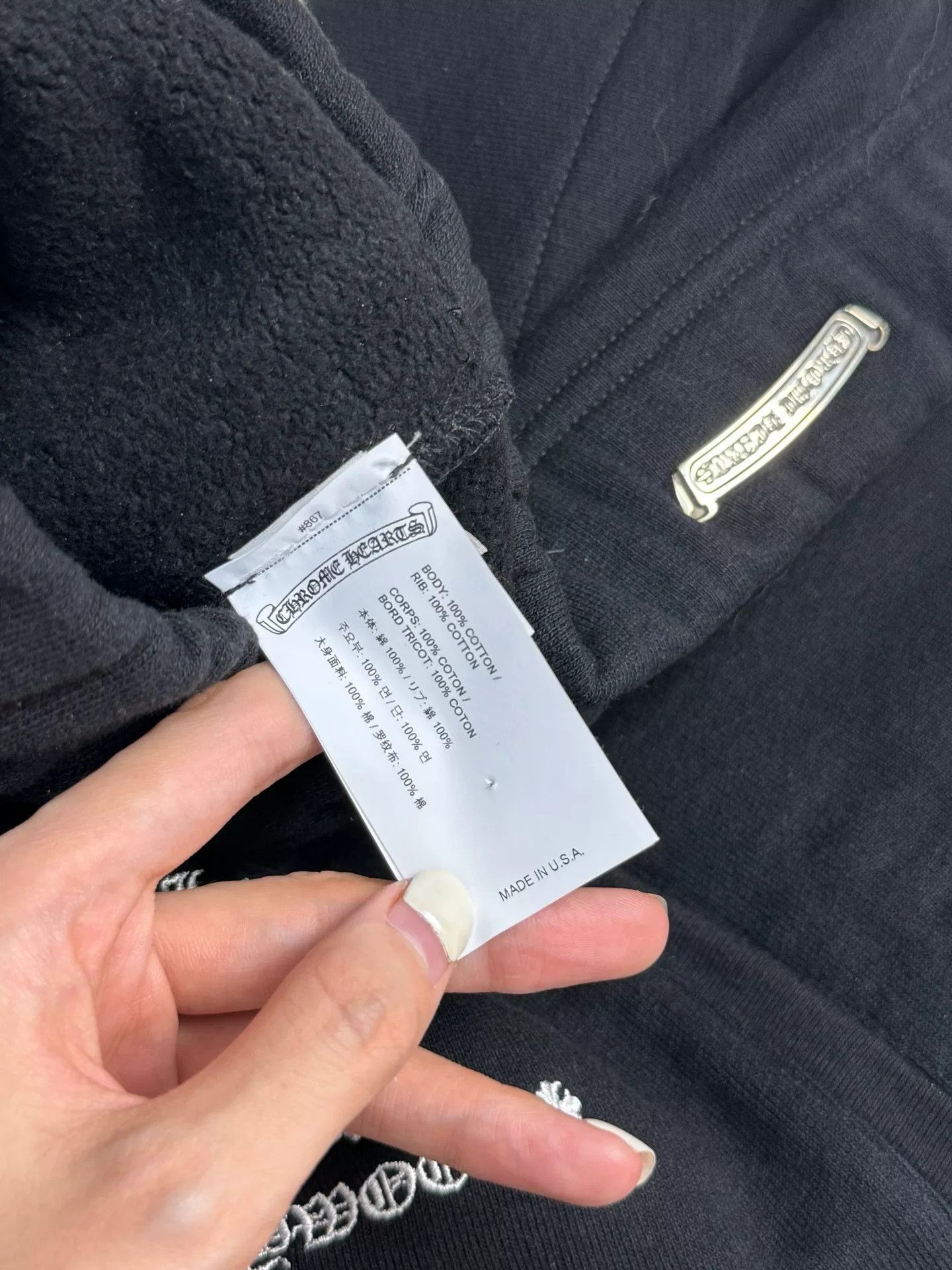 Chrome Hearts Chrome Hearts Cross Embroidery Black Sweatpants Size US 28 / EU 44 - 5 Thumbnail