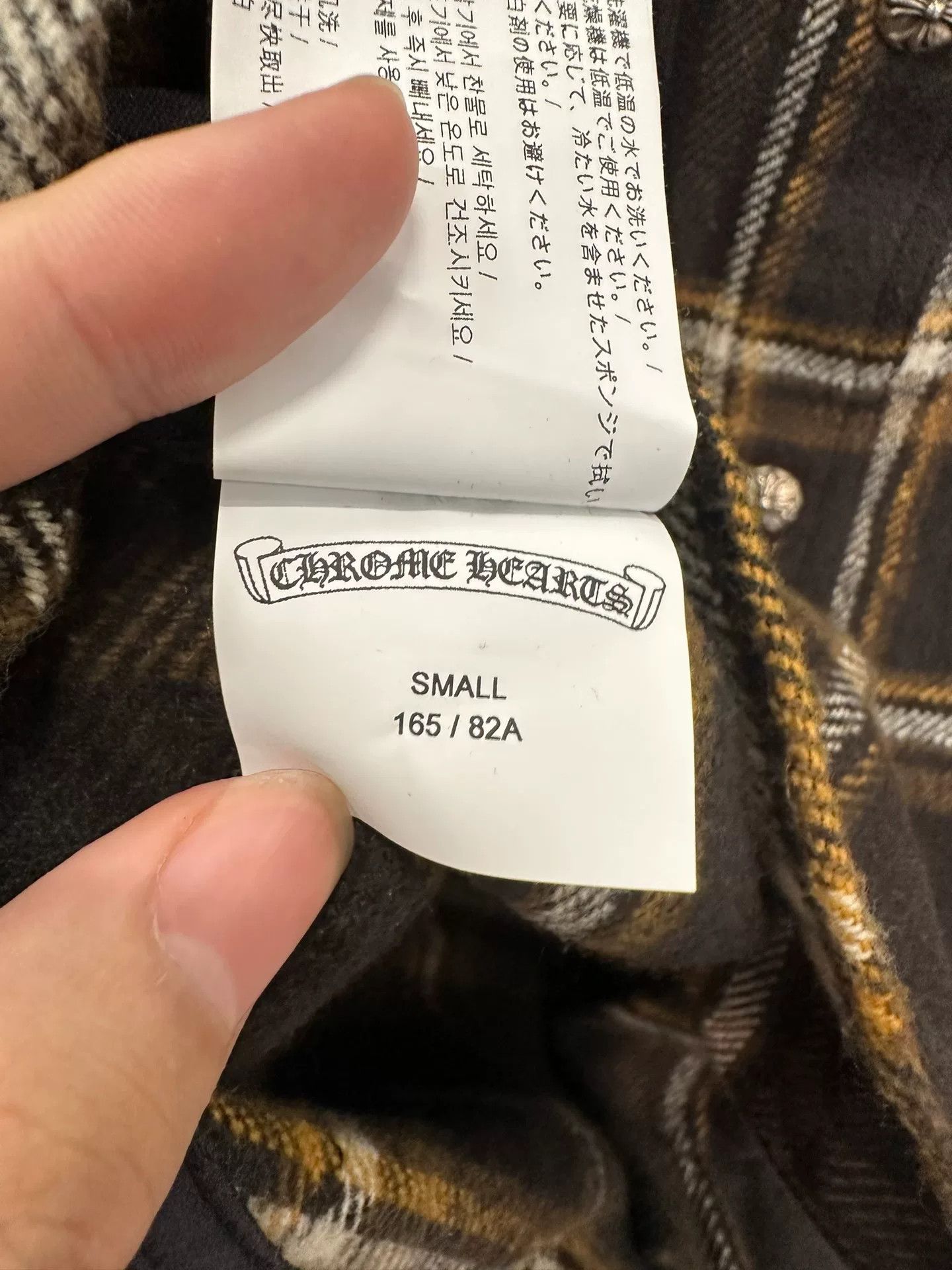 Chrome Hearts Chrome Hearts Women's Workdog Plaid Shirt Jacket Size S / US 4 / IT 40 - 6 Thumbnail