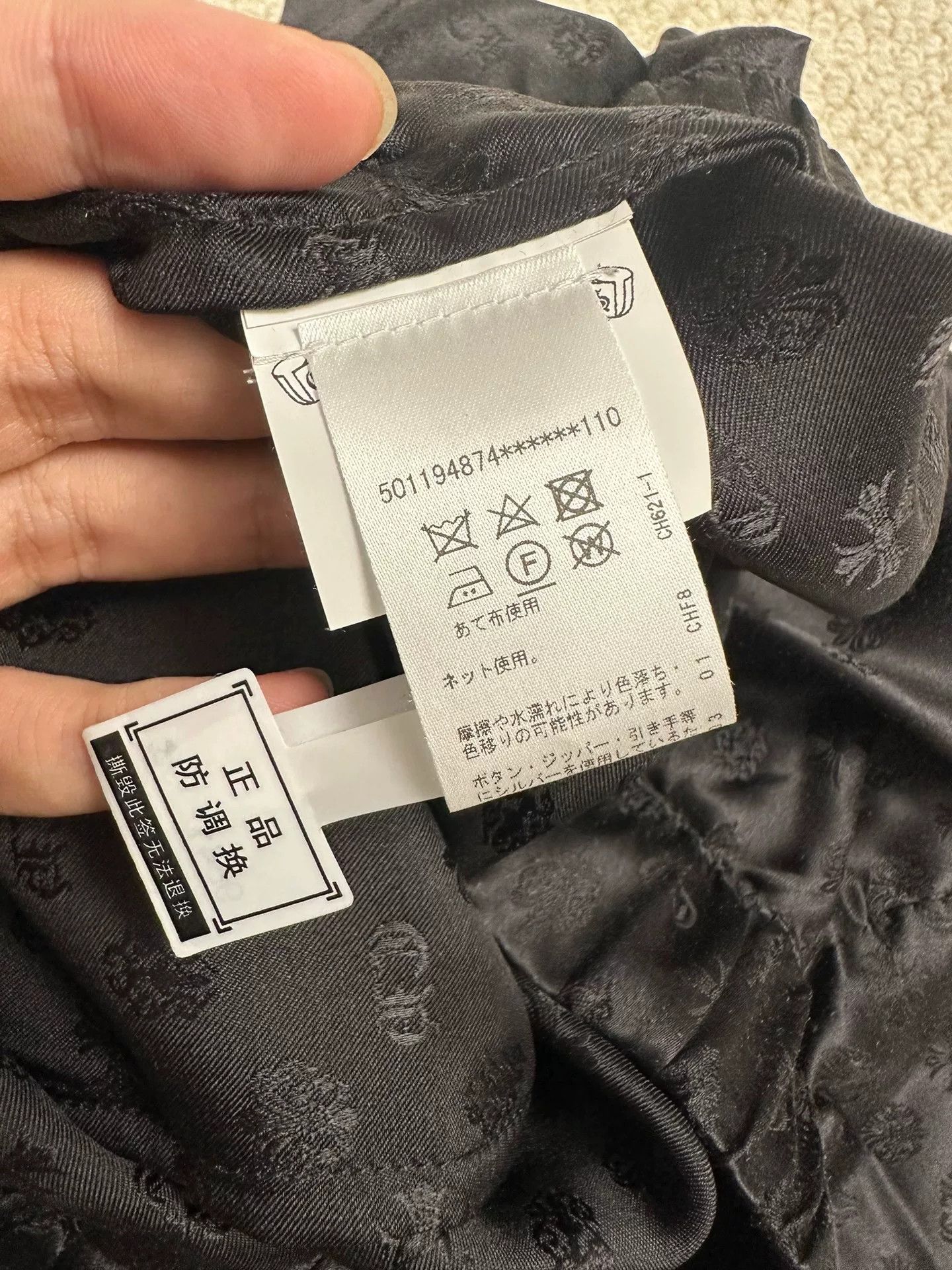 Chrome Hearts Chrome Hearts Black Silk Sleep Pants XL Size US 34 / EU 50 - 5 Thumbnail