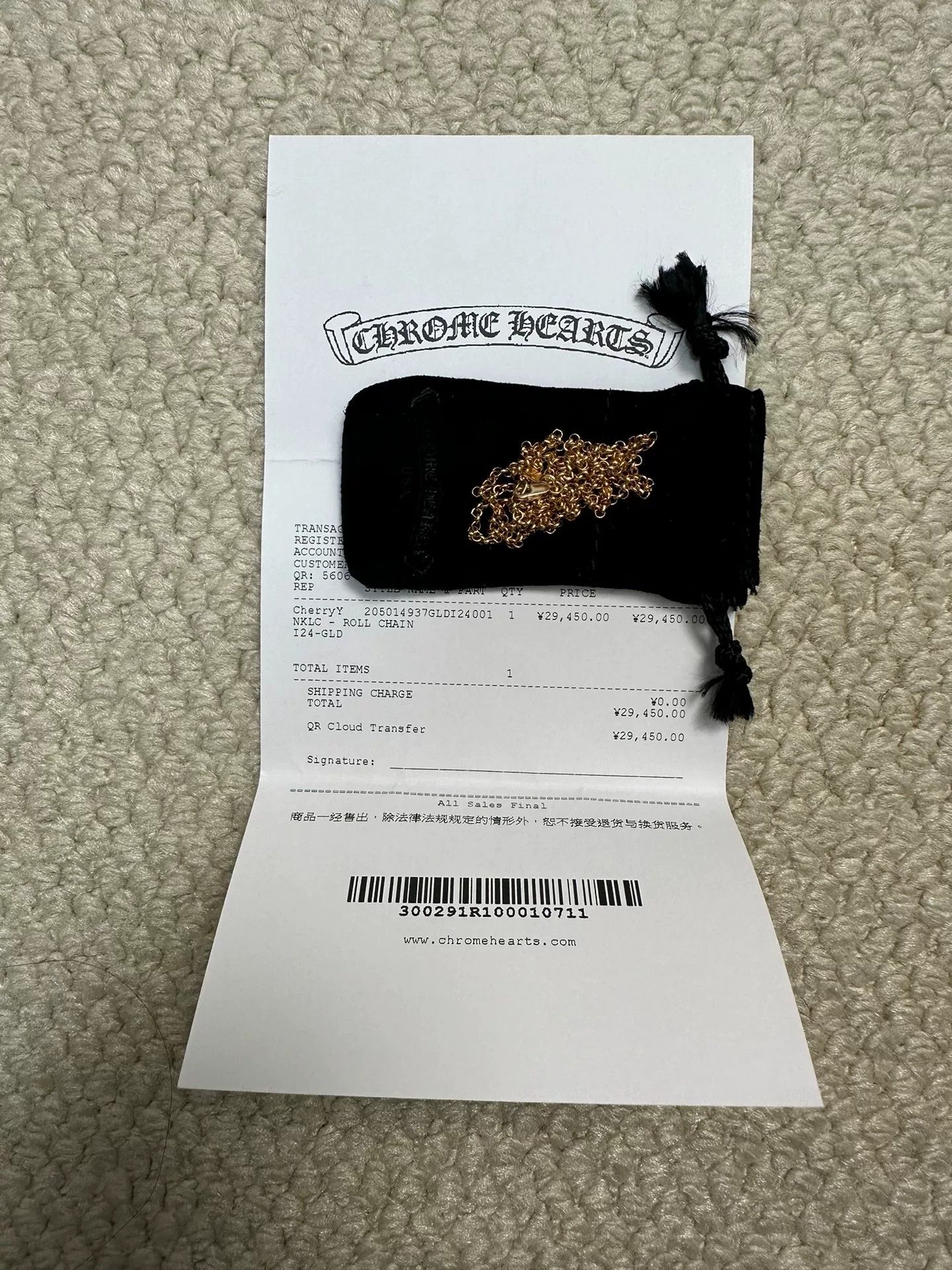 Chrome Hearts Chrome Hearts 22k RollChain Gold Necklace Size ONE SIZE - 6 Thumbnail