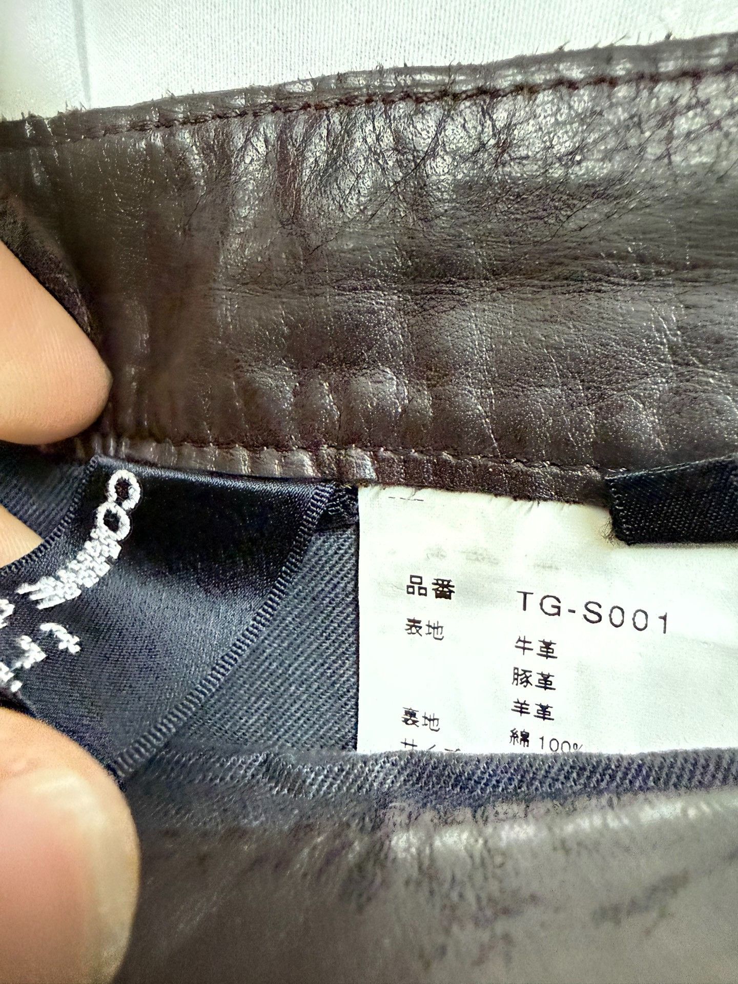 Comme des Garcons Comme des Garçons 02AW Leather Patchwork Skirt Size 28" / US 6 / IT 42 - 5 Thumbnail