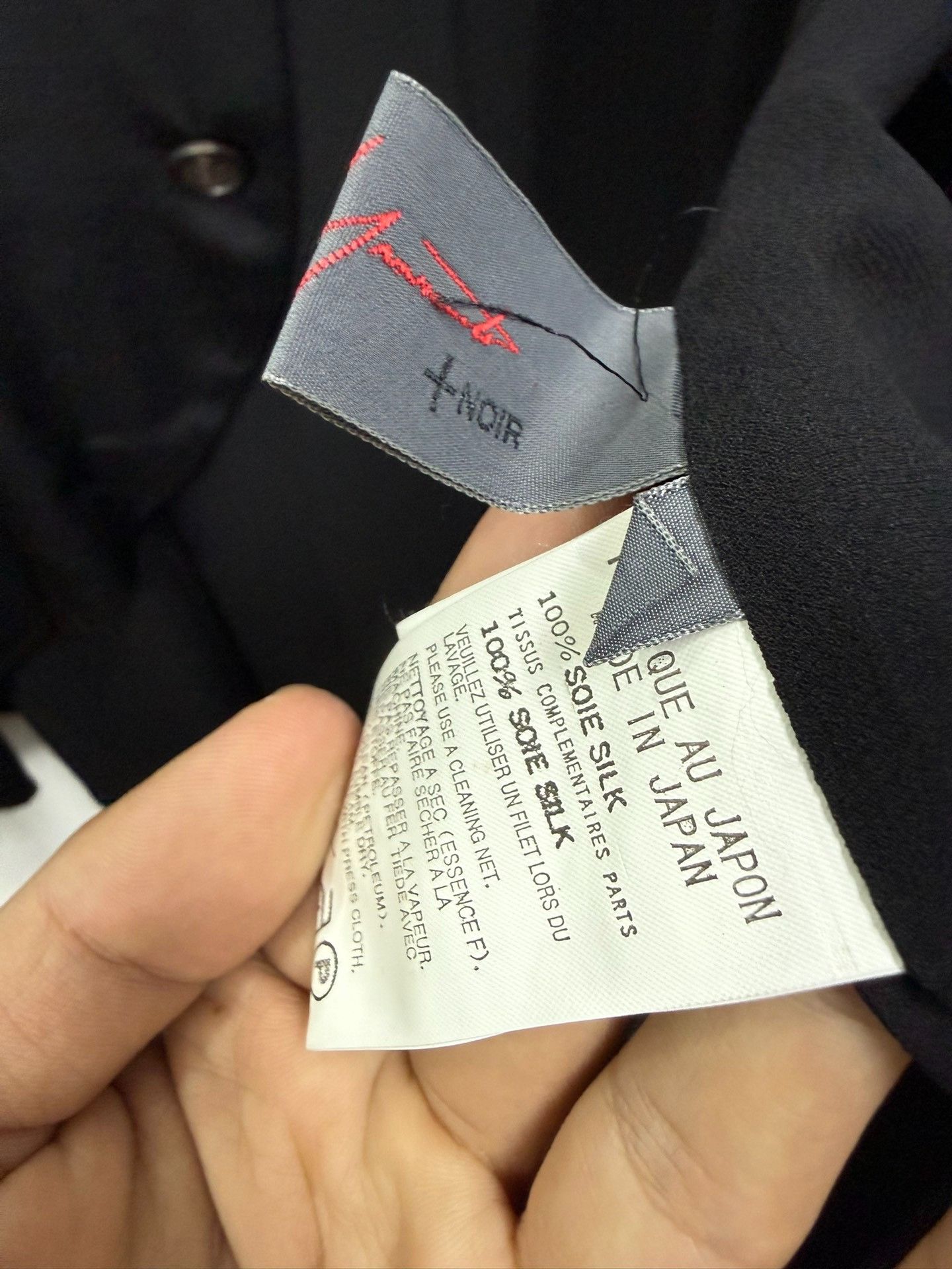 Yohji Yamamoto Yohji Yamamoto Noir Silk Tulle Blazer Size US L / EU 52-54 / 3 - 8 Thumbnail
