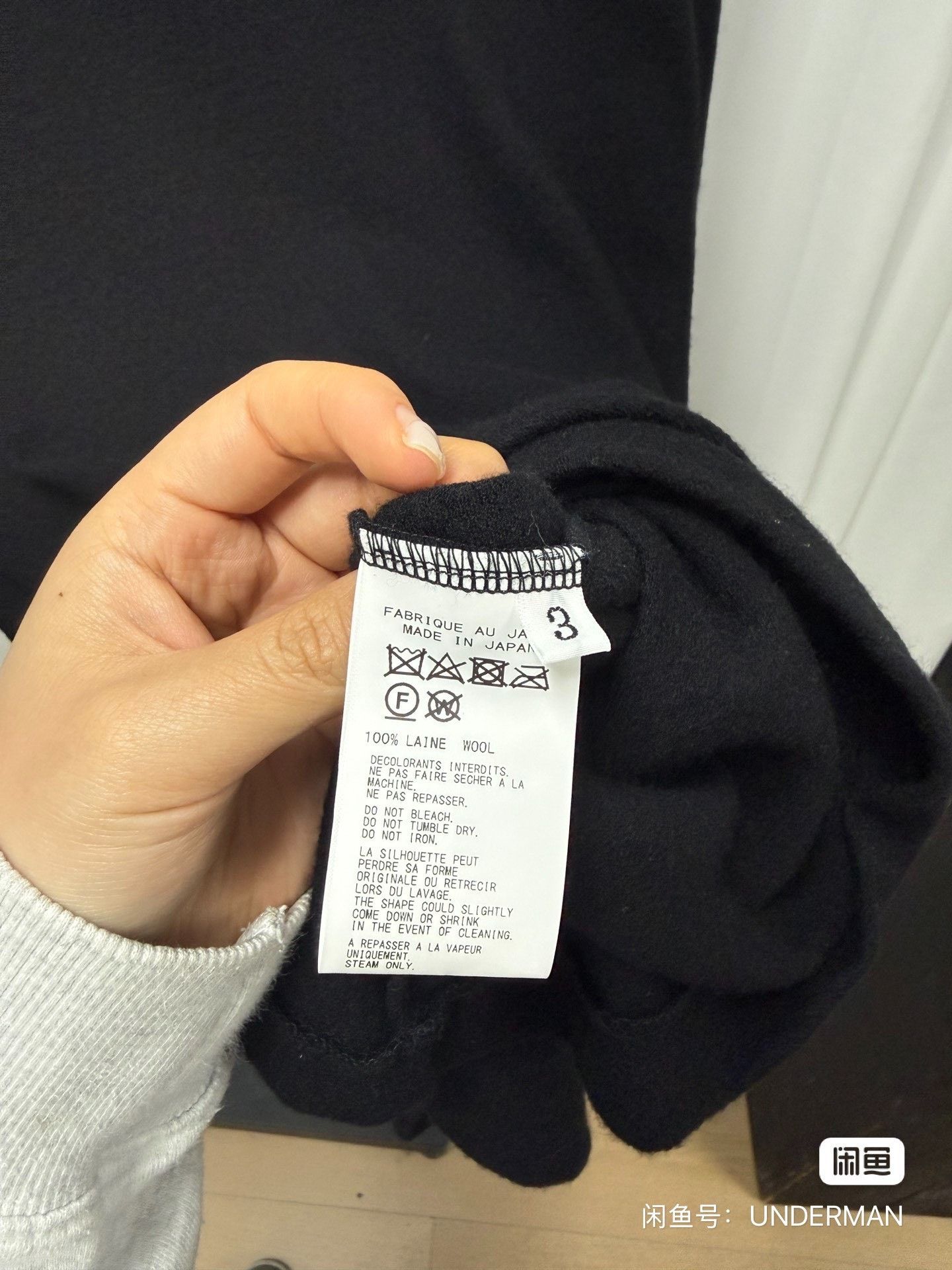 Yohji Yamamoto Yohji Yamamoto Black Wool Turtleneck Size US L / EU 52-54 / 3 - 5 Thumbnail