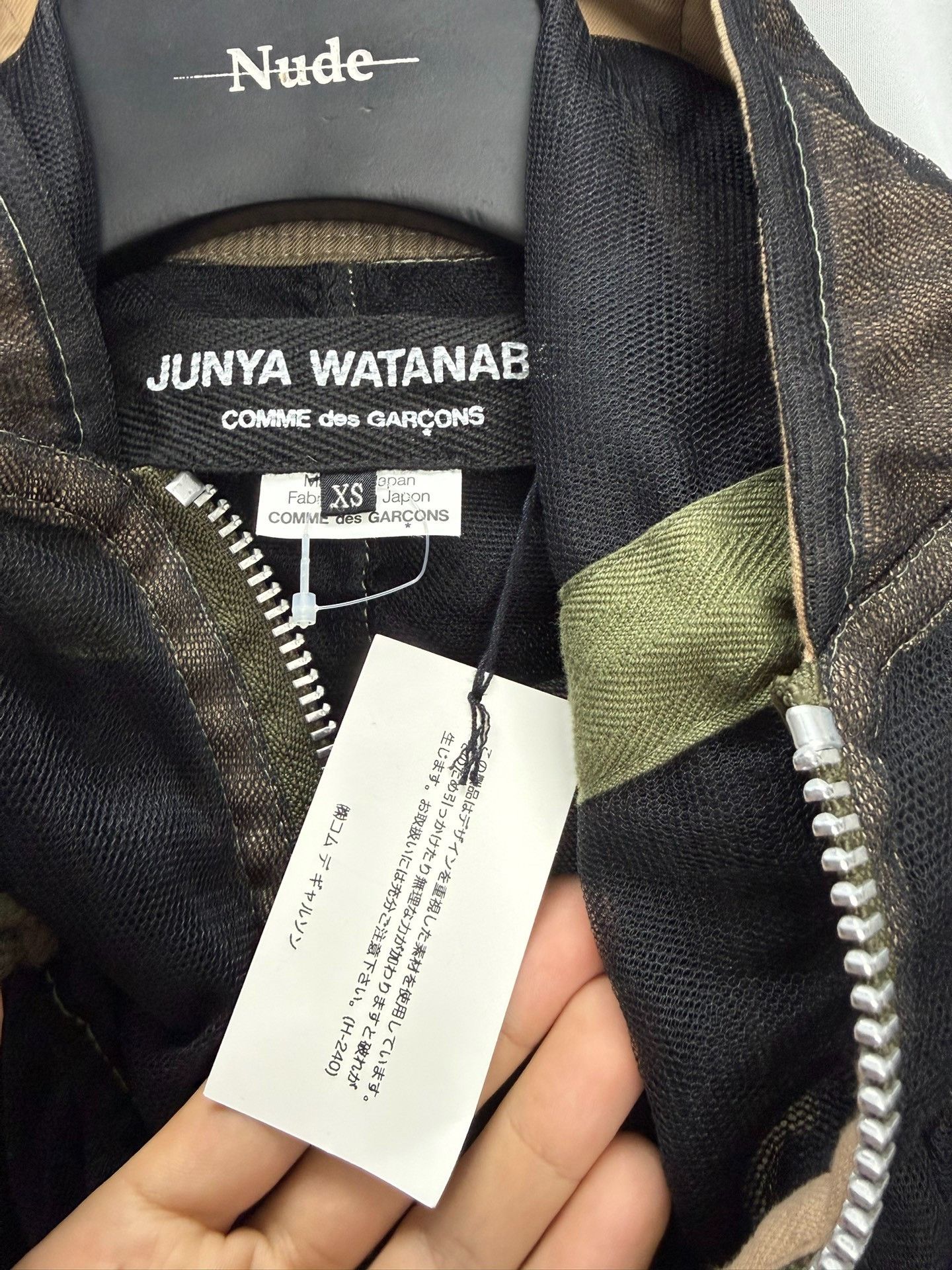 Junya Watanabe Junya Watanabe Sheer Mesh Military Trench Size US XS / EU 42 / 0 - 5 Thumbnail