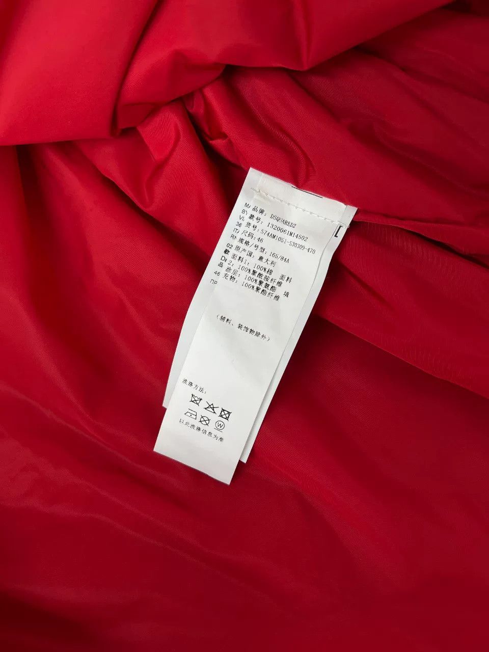 Dsquared2 Dsquared2 Denim Cotton Red Light Jacket m Men Size US M / EU 48-50 / 2 - 7 Thumbnail