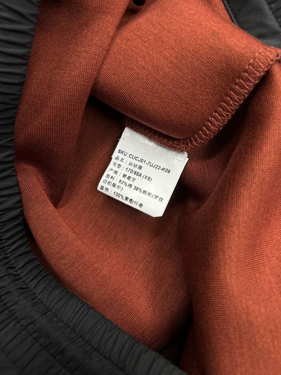 Ermenegildo Zegna Ermenegildo Zegna Patchwork Hoodie s Men Size US S / EU 44-46 / 1 - 7 Thumbnail