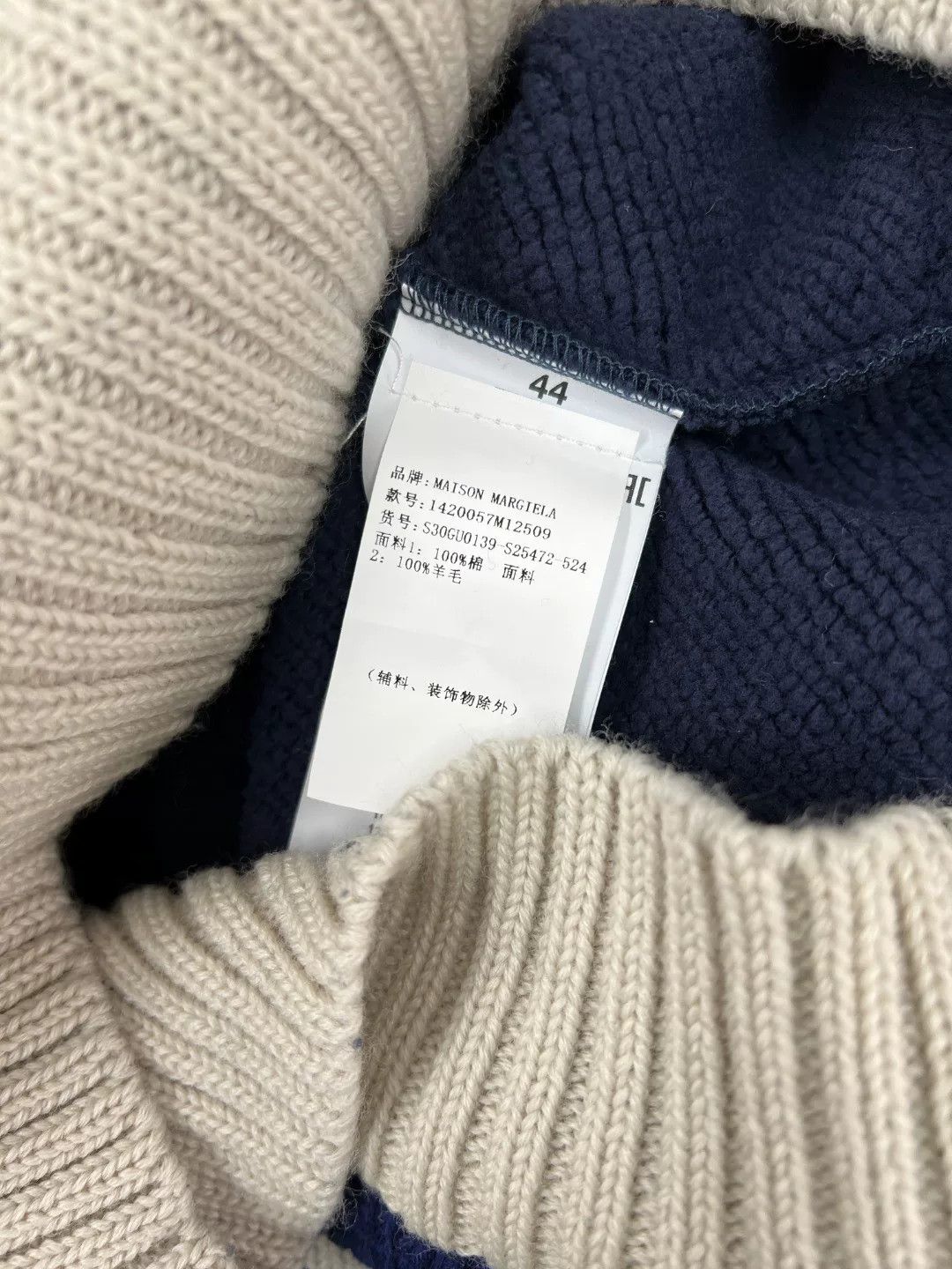 Maison Margiela Maison Margiela Cotton Blue Hoodie l Men Size US L / EU 52-54 / 3 - 7 Thumbnail
