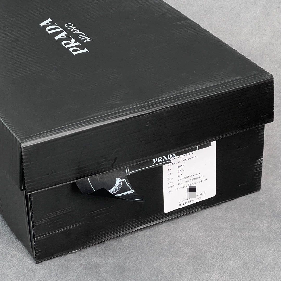 Prada Prada Retro White Hitop Sneakers 8 Men Size US 8 / EU 41 - 9 Thumbnail
