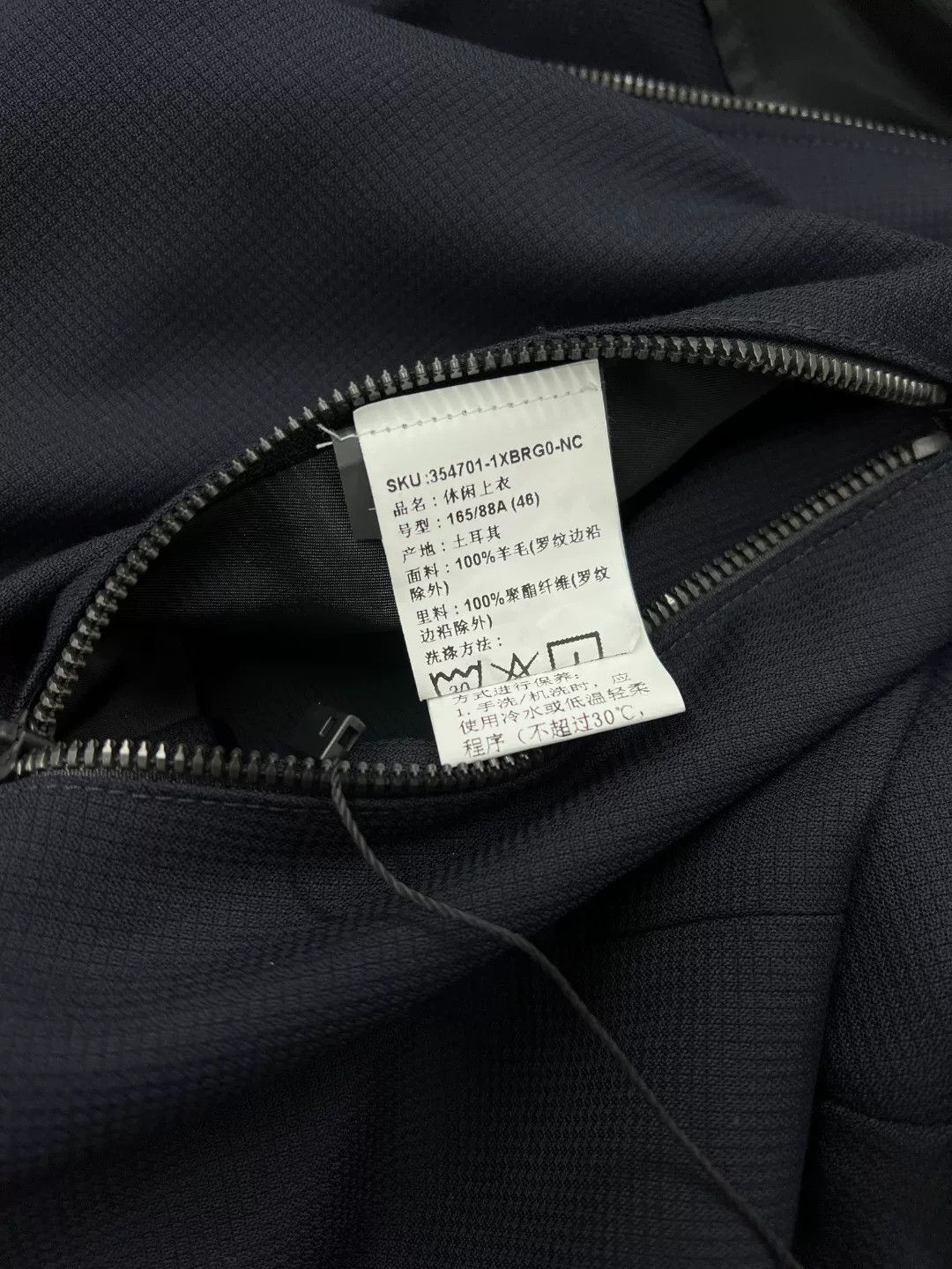 Ermenegildo Zegna Ermenegildo Zegna Wool Blue Light Jacket m Men Size US M / EU 48-50 / 2 - 7 Thumbnail