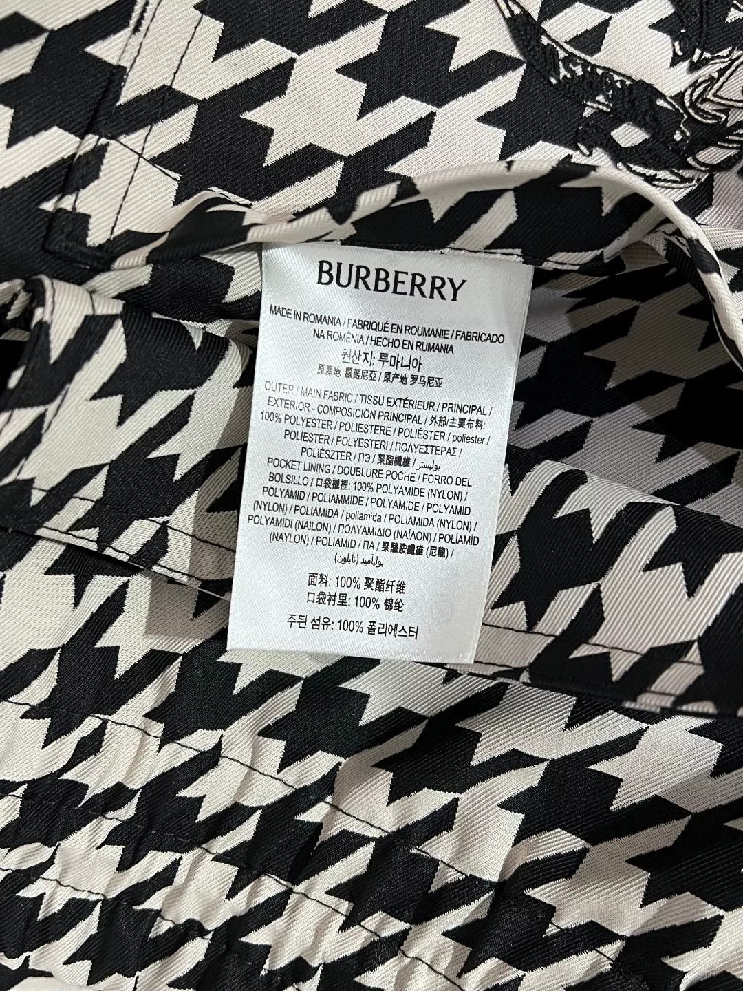 Burberry Burberry Casual Casual Pants 36 Men Size US 36 / EU 52 - 7 Thumbnail
