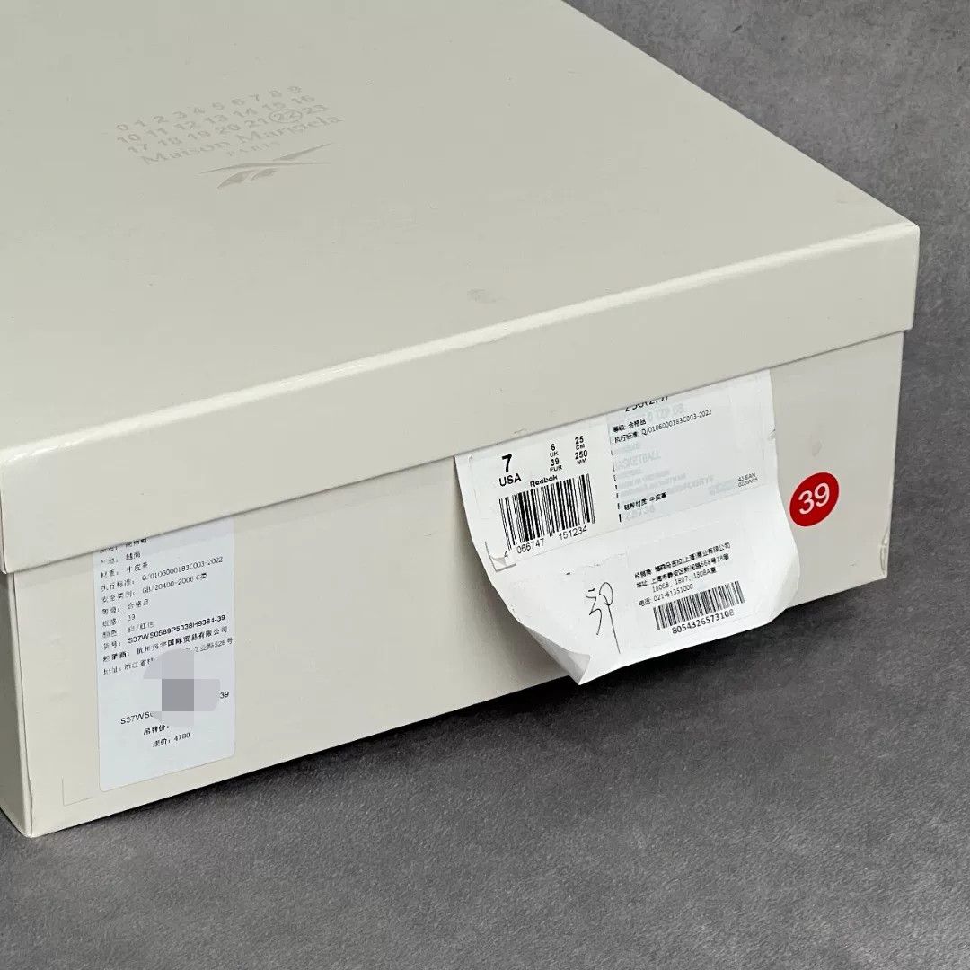 Maison Margiela Maison Margiela Leather Multi Hitop Sneakers 10 Men Size US 10 / EU 43 - 9 Thumbnail