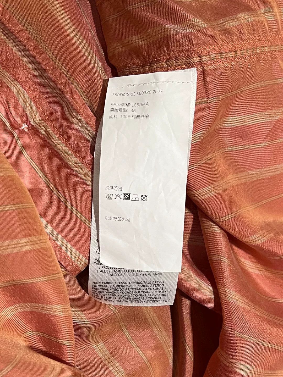 Maison Margiela Maison Margiela Striped Red Shirt m Men Size US M / EU 48-50 / 2 - 7 Thumbnail
