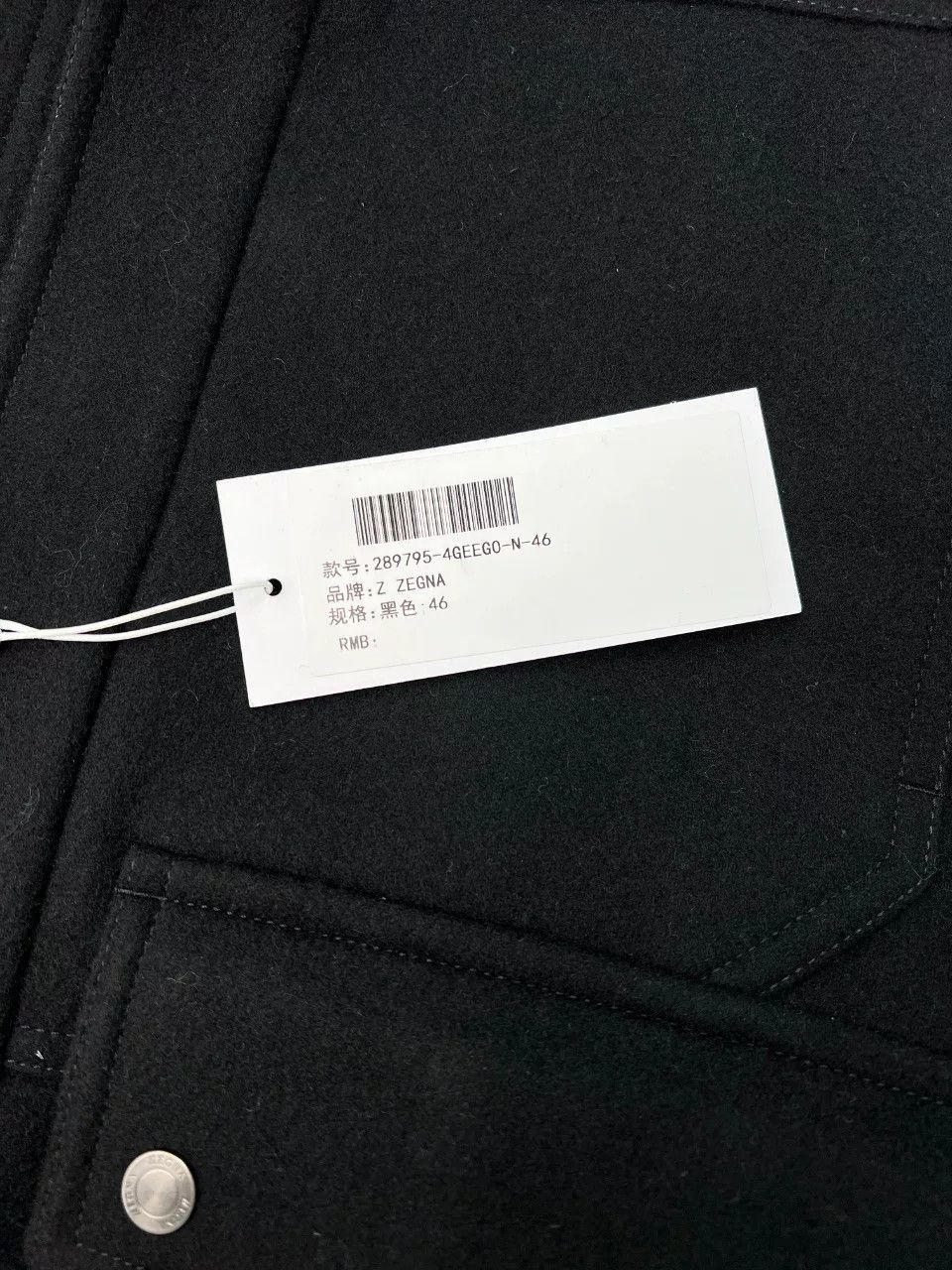 Ermenegildo Zegna Ermenegildo Zegna Heavy Coat l Men Size US L / EU 52-54 / 3 - 7 Thumbnail