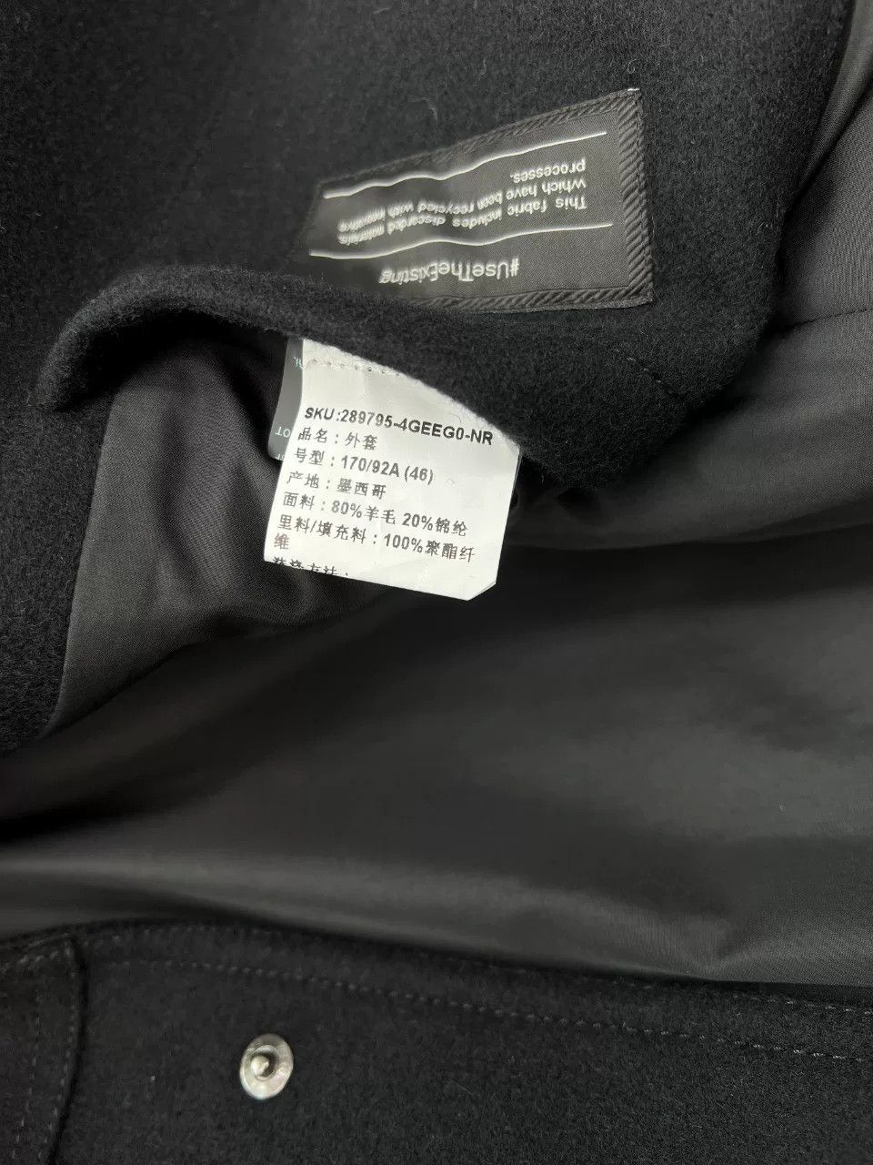 Ermenegildo Zegna Ermenegildo Zegna Heavy Coat l Men Size US L / EU 52-54 / 3 - 8 Thumbnail