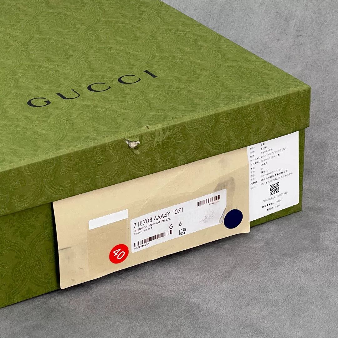 Gucci Gucci Retro Boots 7.5 Men Size US 7.5 / EU 40-41 - 9 Thumbnail