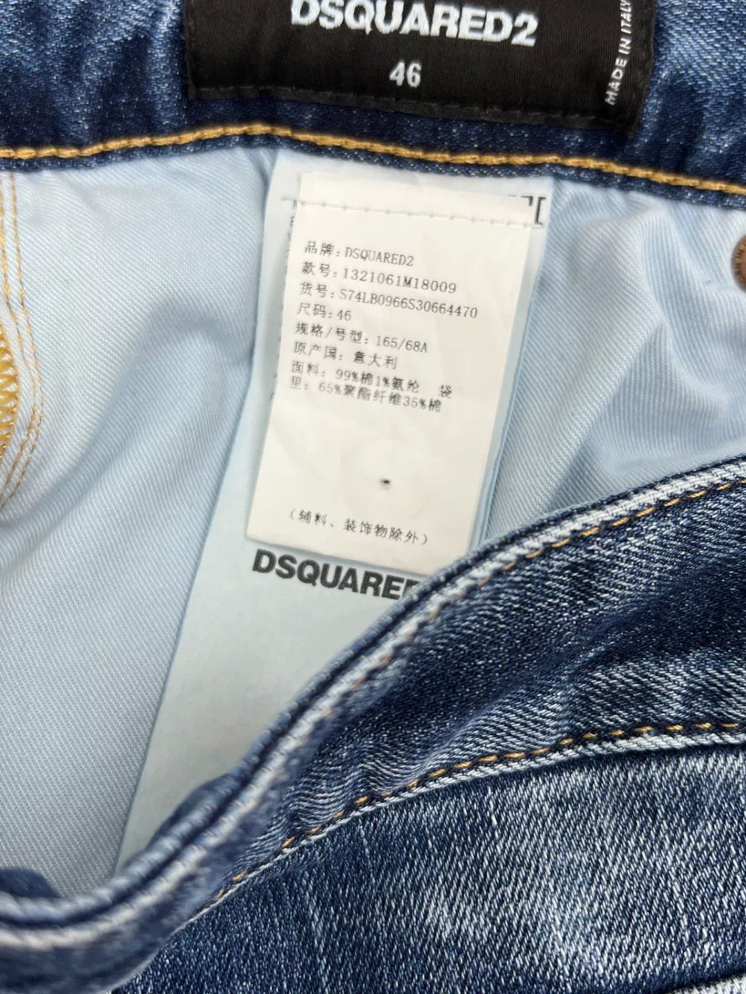 Dsquared2 Dsquared2 Denim Cotton Red Denim Jeans 34 Men Size US 34 / EU 50 - 8 Thumbnail