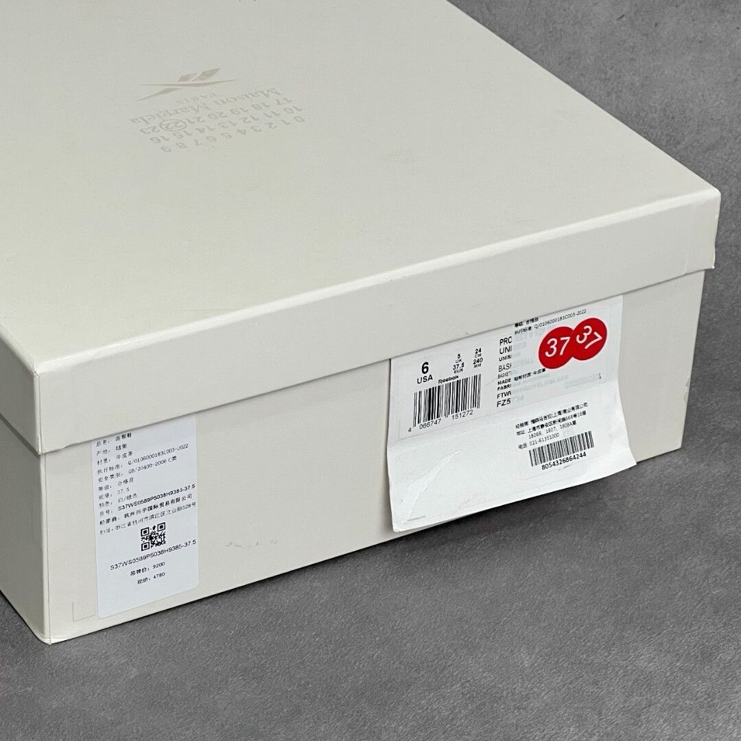 Maison Margiela Maison Margiela Leather Multi Hitop Sneakers 10 Men Size US 10 / EU 43 - 9 Thumbnail