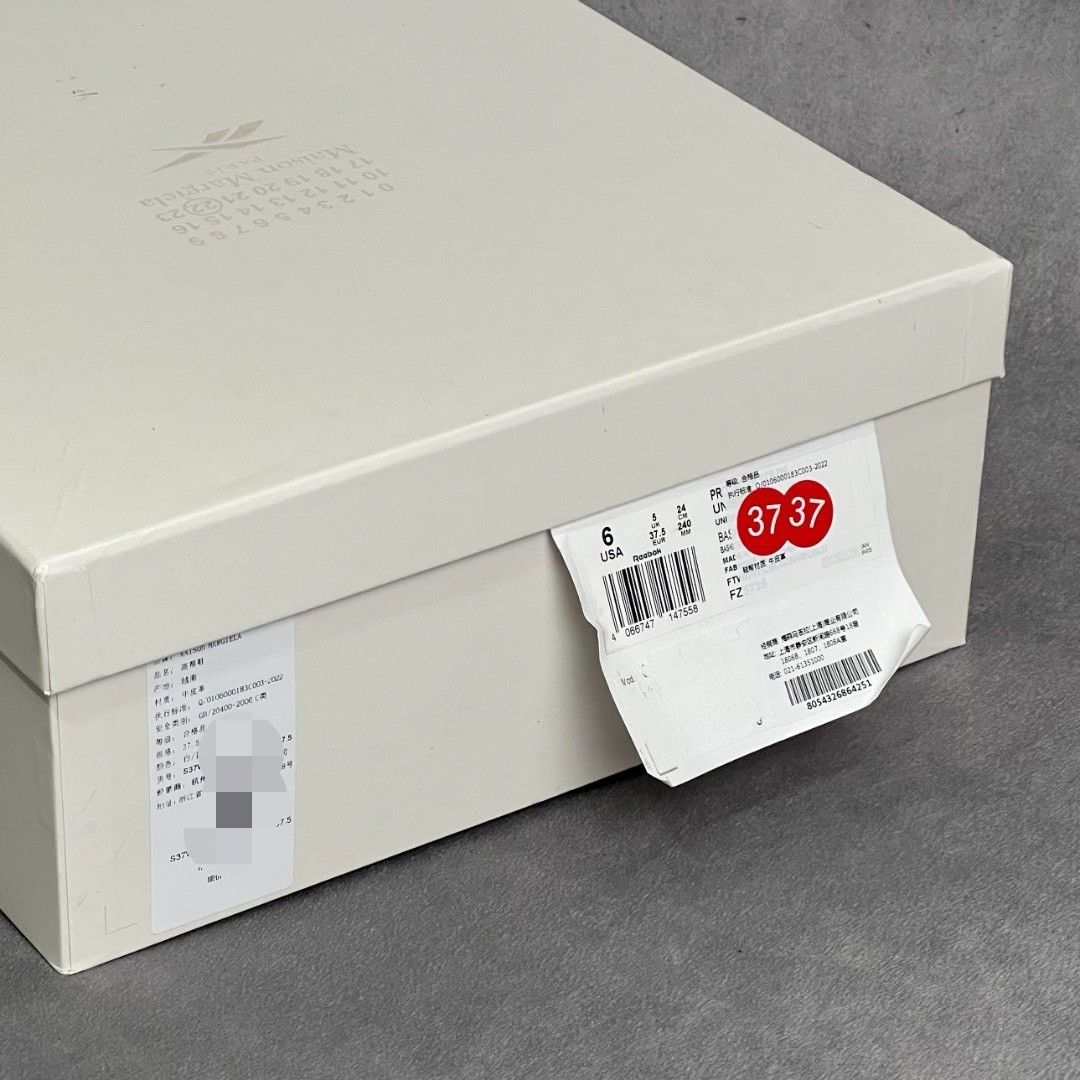 Maison Margiela Maison Margiela Leather Multi Hitop Sneakers 9 Men Size US 9 / EU 42 - 9 Thumbnail