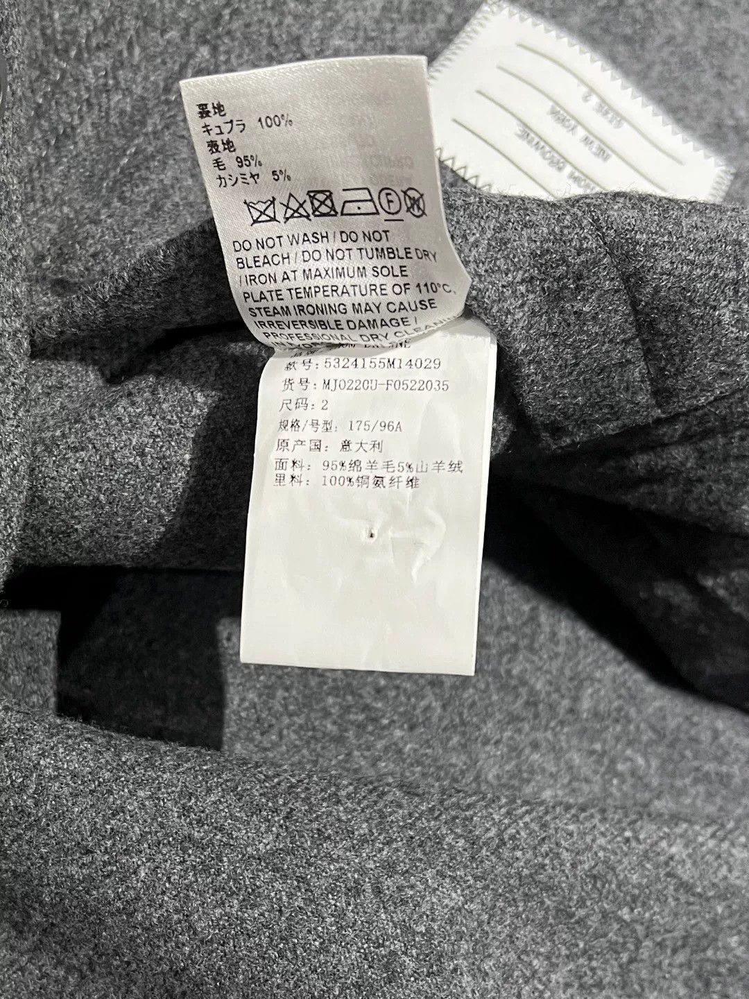 Thom Browne Thom Browne Cargo Brown Light Jacket m Men Size US M / EU 48-50 / 2 - 7 Thumbnail