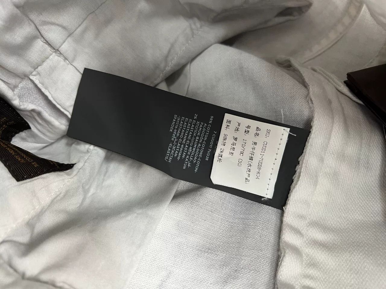 Ermenegildo Zegna Ermenegildo Zegna Casual Denim Denim Jeans 32 Men Size US 32 / EU 48 - 7 Thumbnail