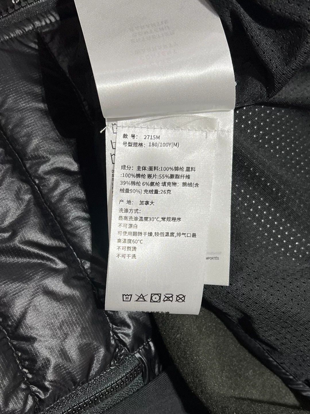 Canada Goose Canada Goose Down Black Tank Top m Men Size US M / EU 48-50 / 2 - 7 Thumbnail