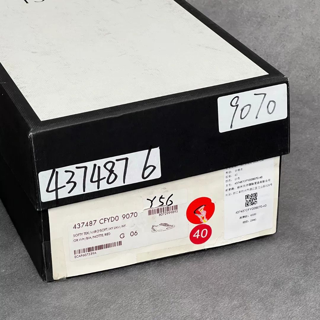 Gucci Gucci Casual White Lowtop Sneakers 7 Men Size US 7 / EU 40 - 9 Thumbnail