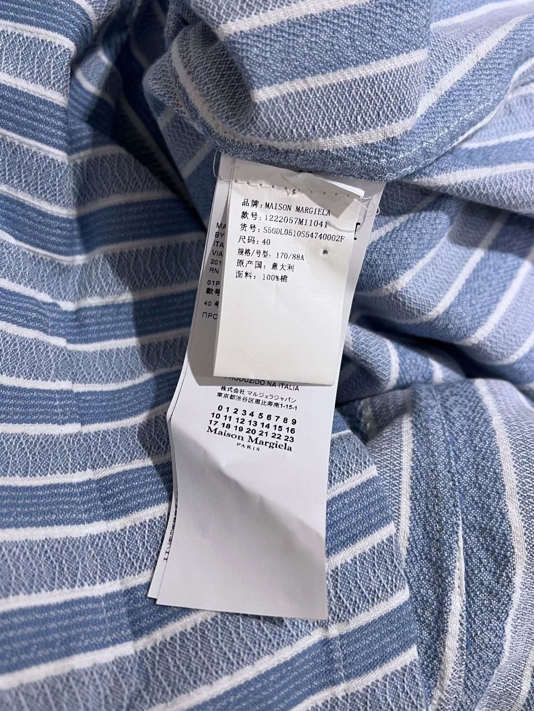 Maison Margiela Maison Margiela Cotton Striped Blue Shirt 41 Men Size US XS / EU 42 / 0 - 7 Thumbnail