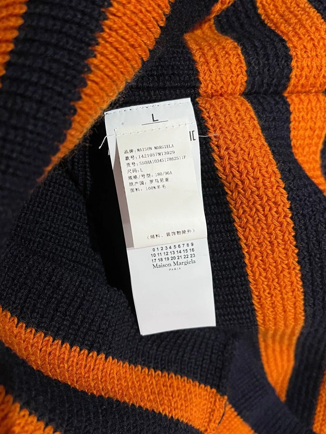 Maison Margiela Maison Margiela Wool Striped Sweater s Men Size US S / EU 44-46 / 1 - 7 Thumbnail