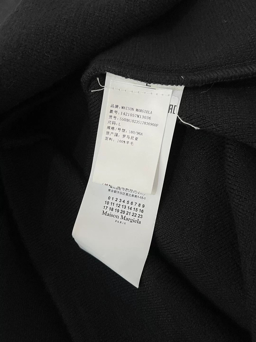 Maison Margiela Maison Margiela Wool Striped White Sweater m Men Size US M / EU 48-50 / 2 - 7 Thumbnail