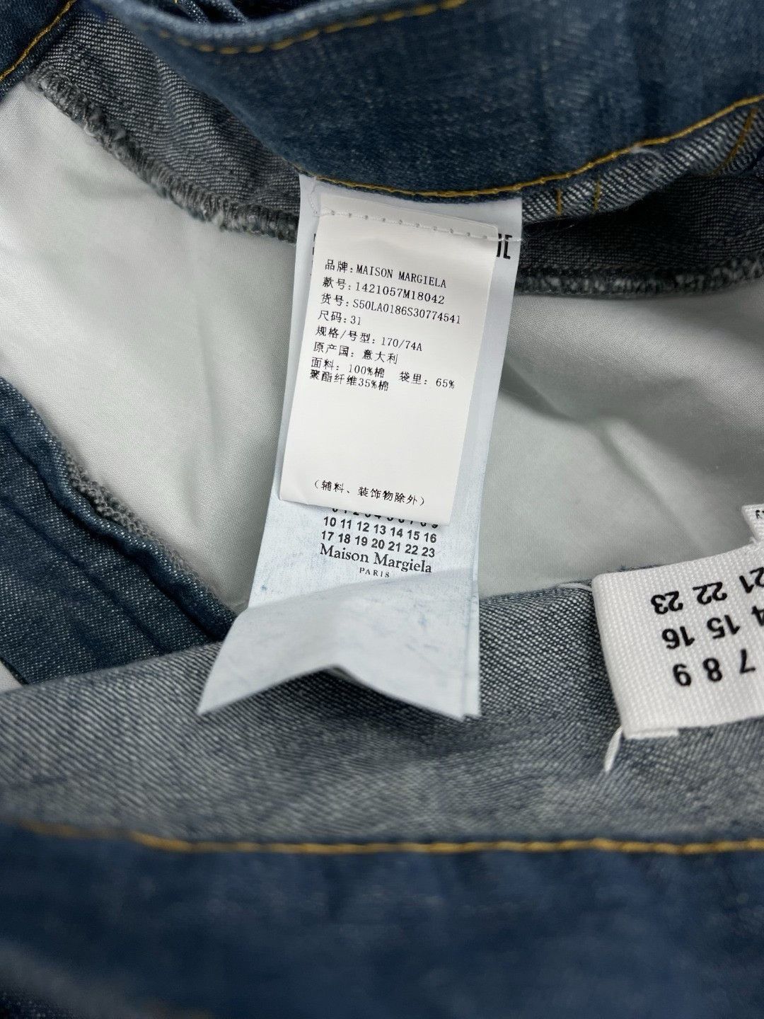 Maison Margiela Maison Margiela Denim Cotton Blue Denim Jeans 30 Men Size US 30 / EU 46 - 8 Thumbnail