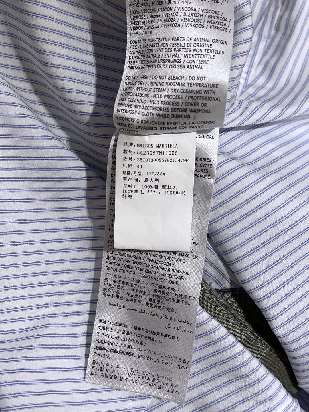 Maison Margiela Maison Margiela Casual Striped Shirt l Men Size US L / EU 52-54 / 3 - 7 Thumbnail