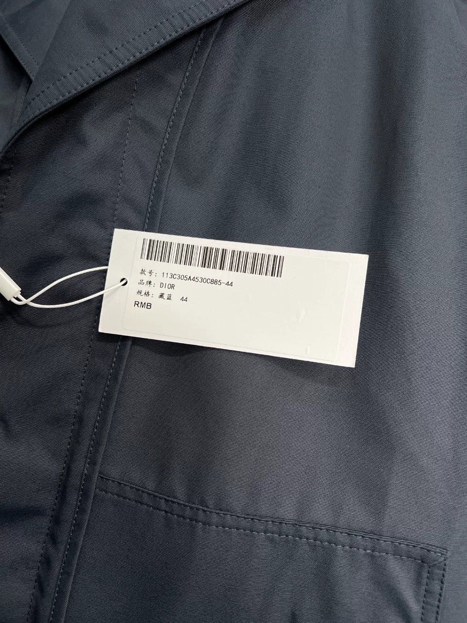 Dior Dior Light Jacket l Men Size US L / EU 52-54 / 3 - 8 Thumbnail