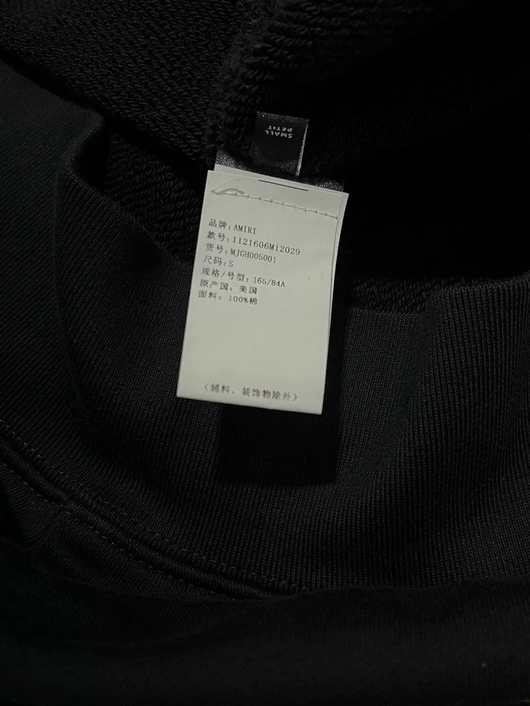 Amiri Amiri Cotton Printed Hoodie m Men Size US M / EU 48-50 / 2 - 7 Thumbnail