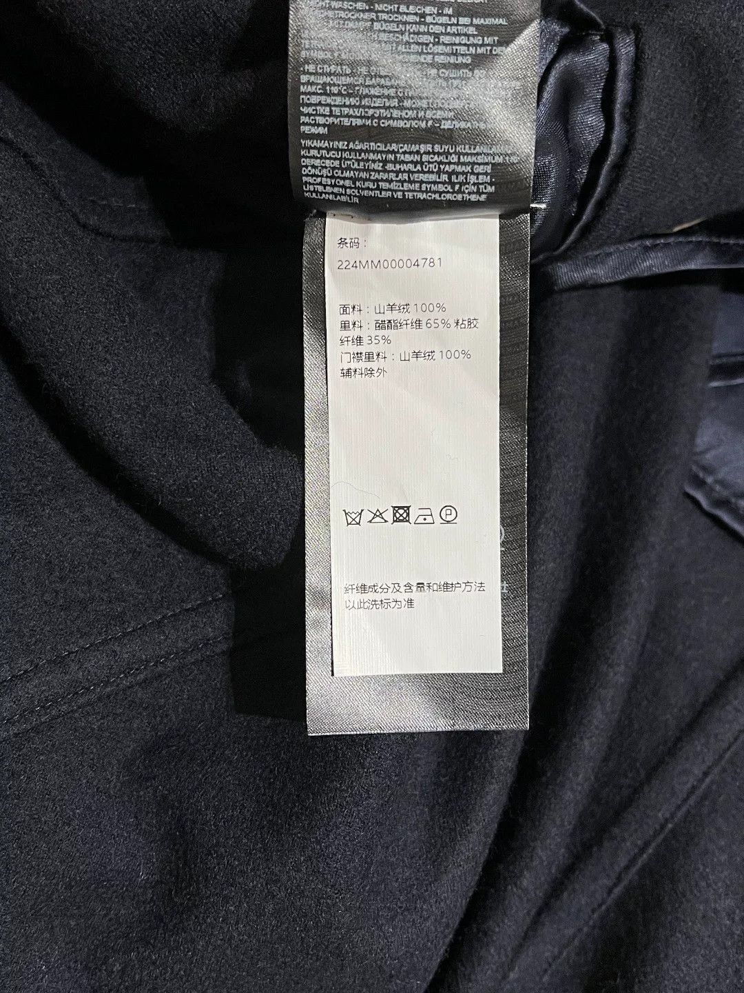 Armani Armani Blue Light Jacket m Men Size US M / EU 48-50 / 2 - 7 Thumbnail