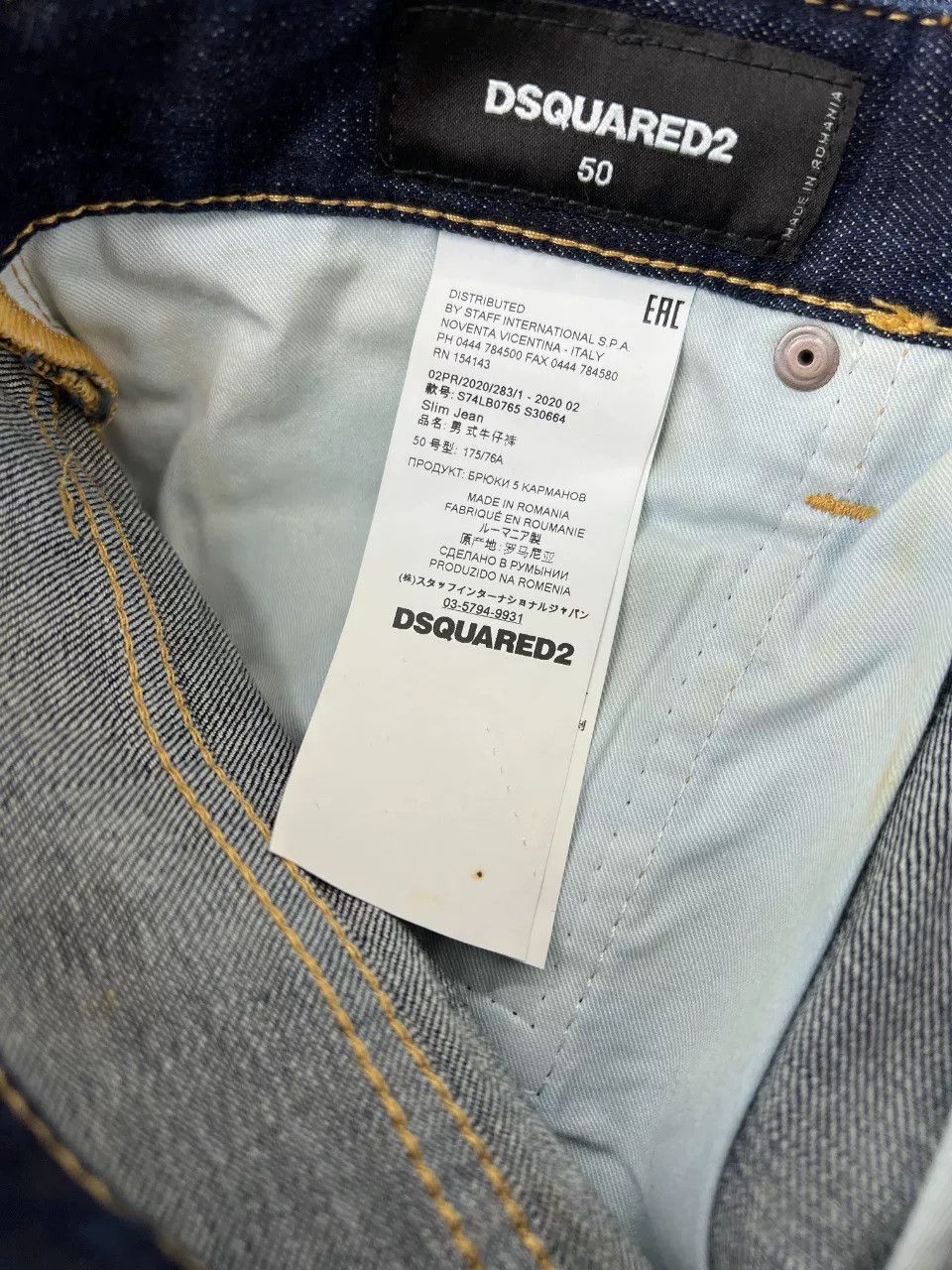 Dsquared2 Dsquared2 Denim Cotton Red Denim Jeans 34 Men Size US 34 / EU 50 - 8 Thumbnail