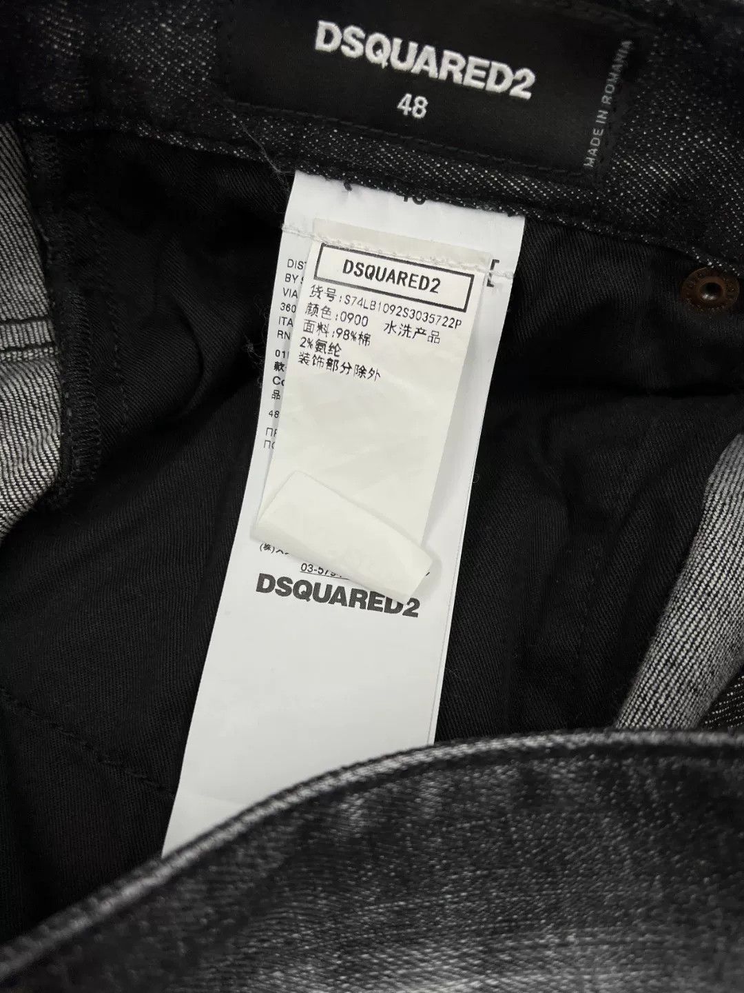 Dsquared2 Dsquared2 Denim Cotton Red Denim Jeans 32 Men Size US 32 / EU 48 - 8 Thumbnail