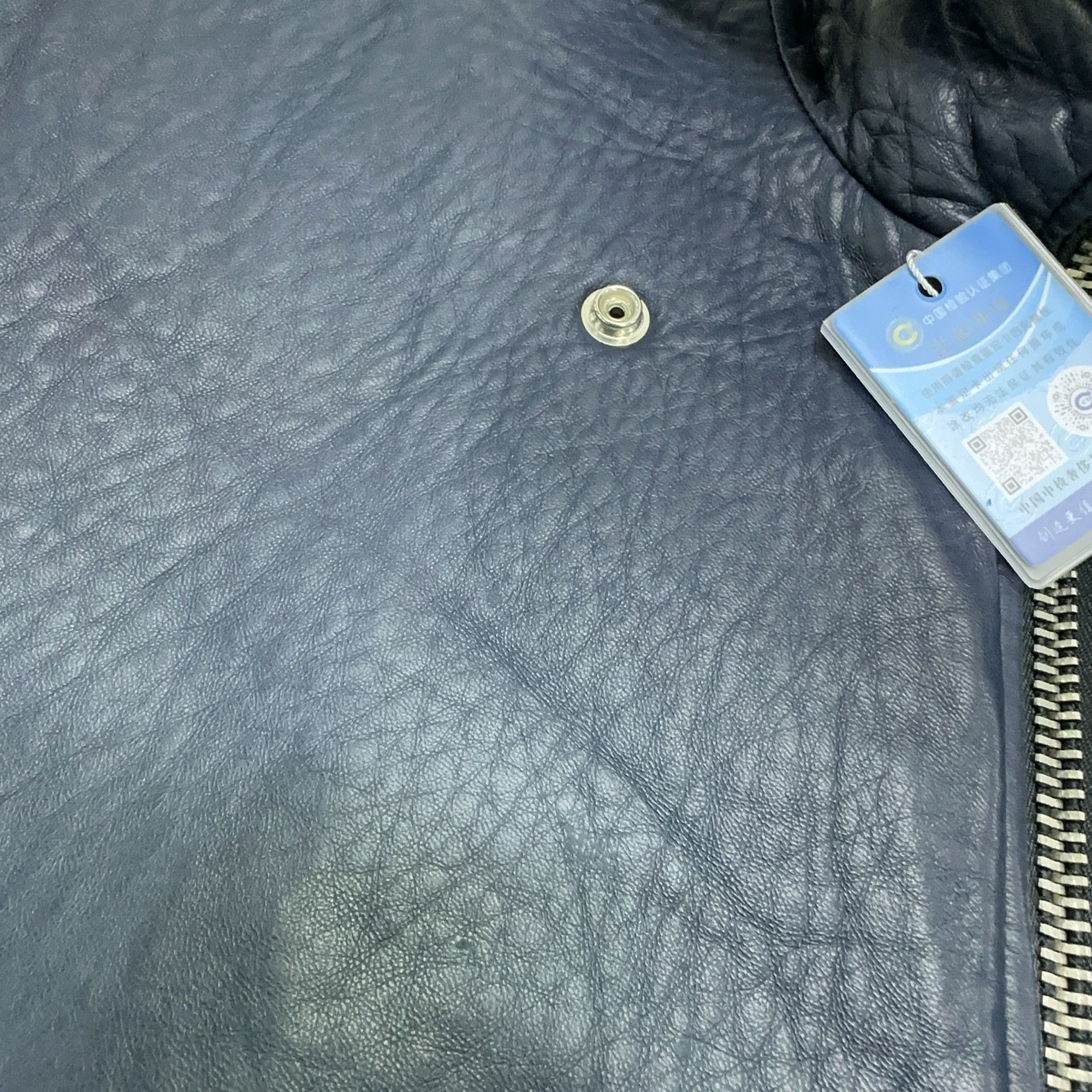 Acne Studios Acne Studios Lamb Leather Blue Biker Jacket 36 Size XS / US 0-2 / IT 36-38 - 9 Thumbnail