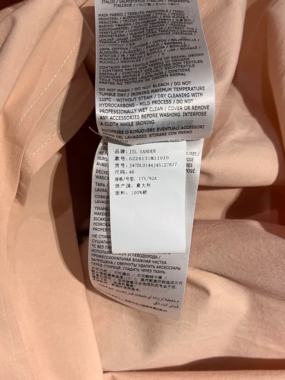 Jil Sander Jil Sander Cotton Pink Shirt m Men Size US M / EU 48-50 / 2 - 7 Thumbnail